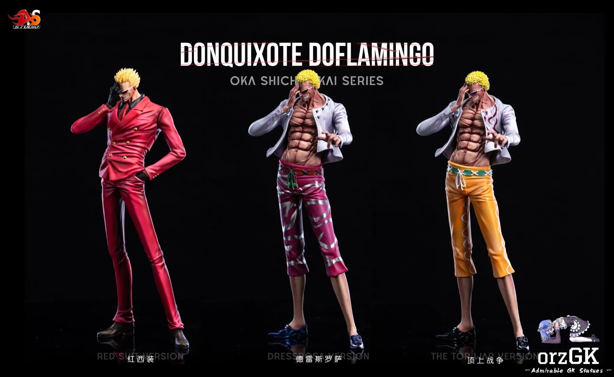 AS Studio - One Piece Seven Warlords of the Sea Donquixote Doflamingo resin statue Navy Toys anime figure