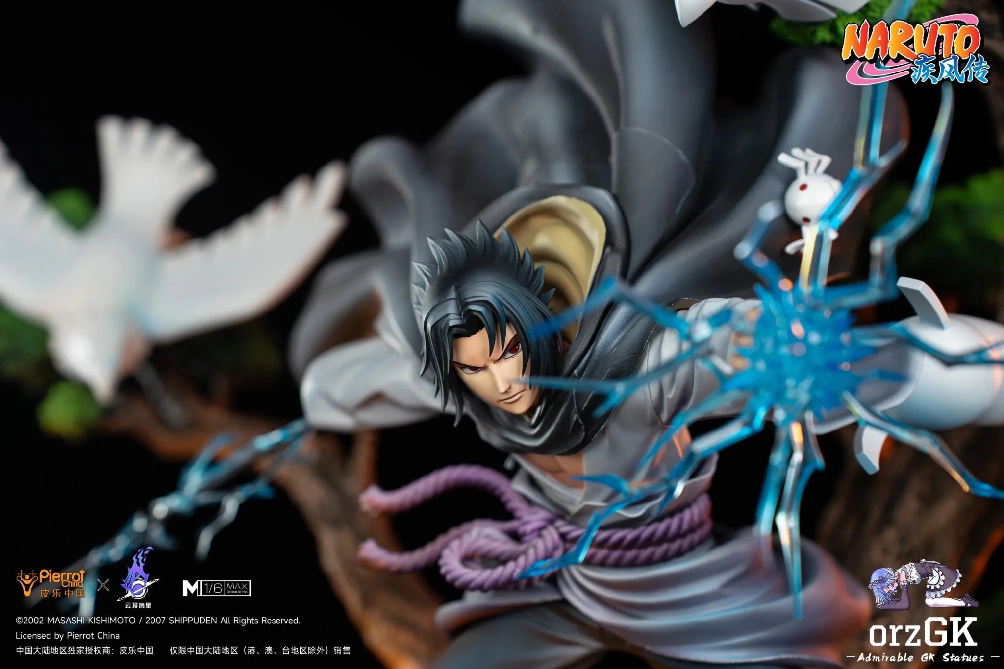 Pickstar Studio - Naruto Uchiha Sasuke 1/6 Statue (Licensed) resin statue Navy Toys anime figure