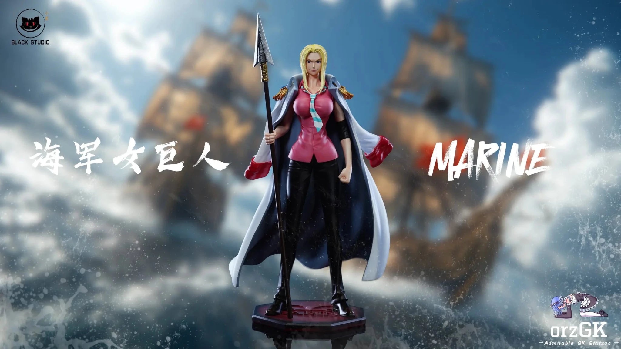 Black Studio - One Piece Marine Giant 3 Marine Female Giant resin statue Navy Toys anime figure