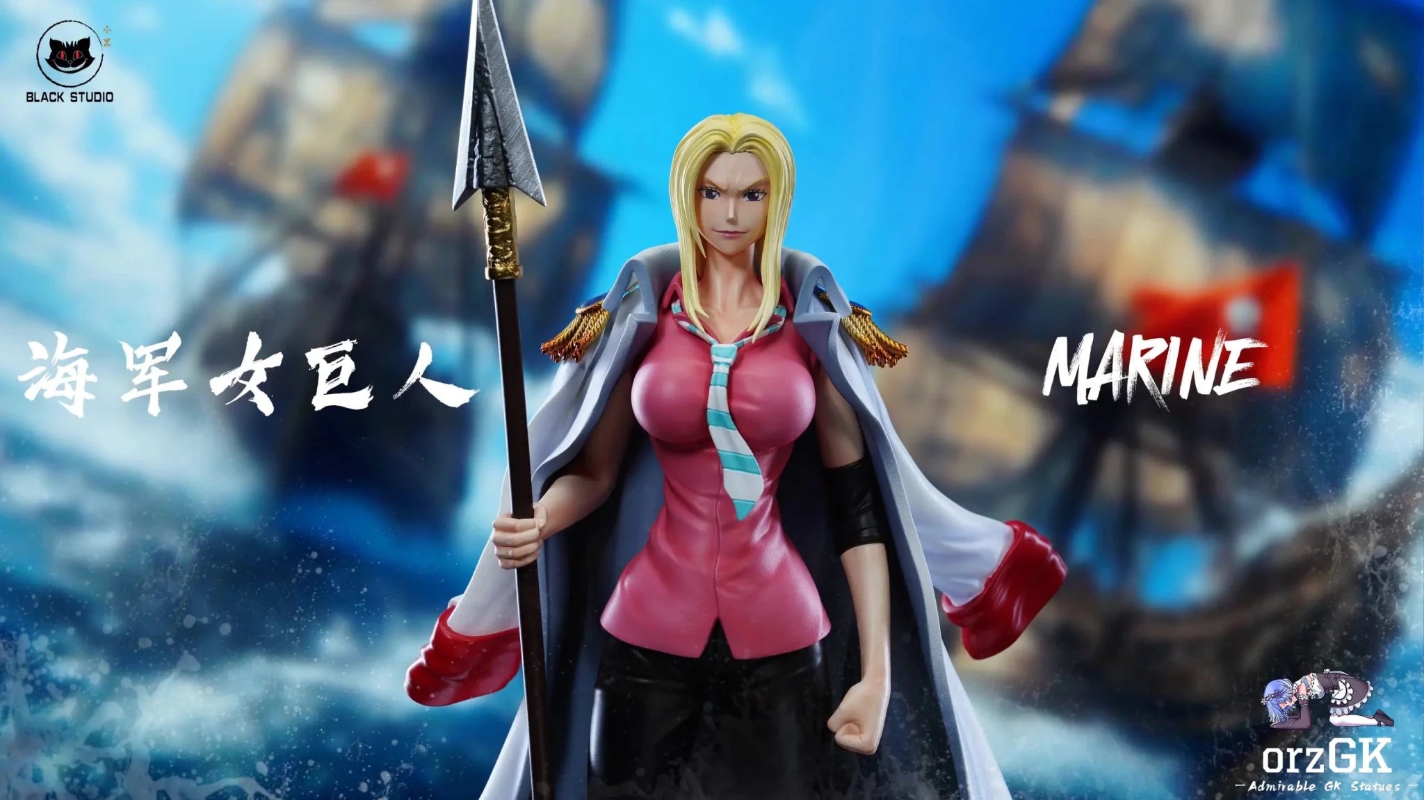 Black Studio - One Piece Marine Giant 3 Marine Female Giant resin statue Navy Toys anime figure