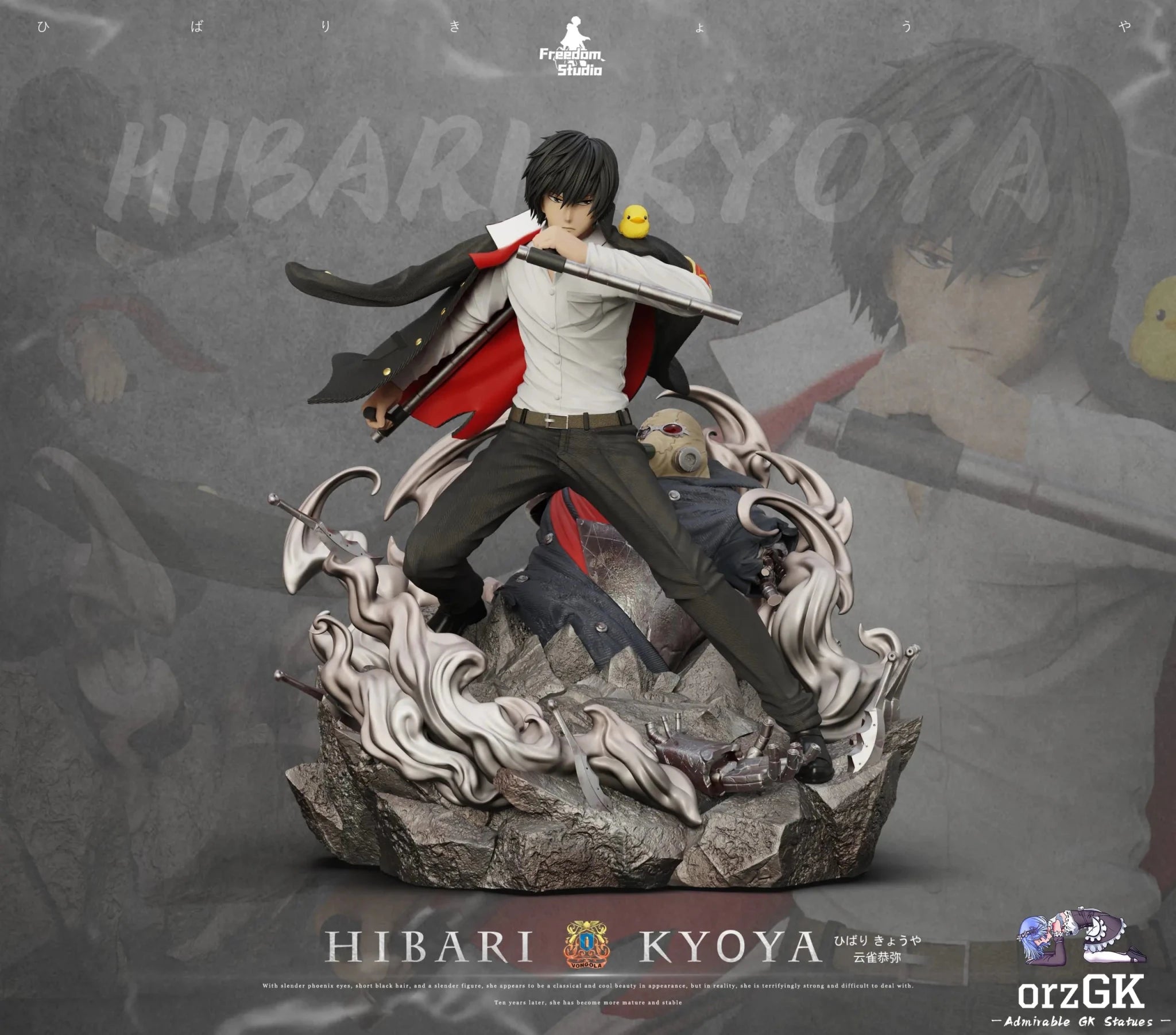 Freedom Studio - Katekyo Hitman Reborn 2 Kyoya Hibari resin statue Navy Toys anime figure