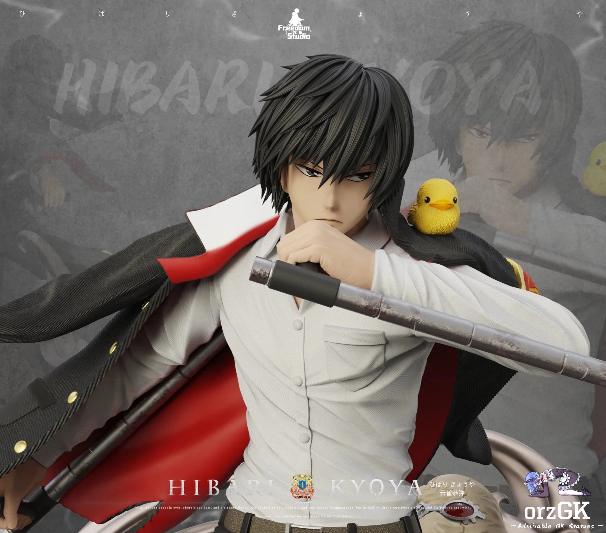 Freedom Studio - Katekyo Hitman Reborn 2 Kyoya Hibari resin statue Navy Toys anime figure