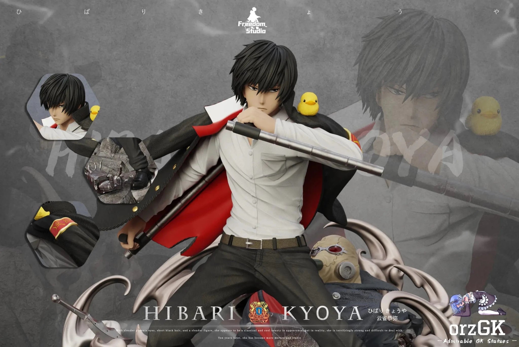 Freedom Studio - Katekyo Hitman Reborn 2 Kyoya Hibari resin statue Navy Toys anime figure