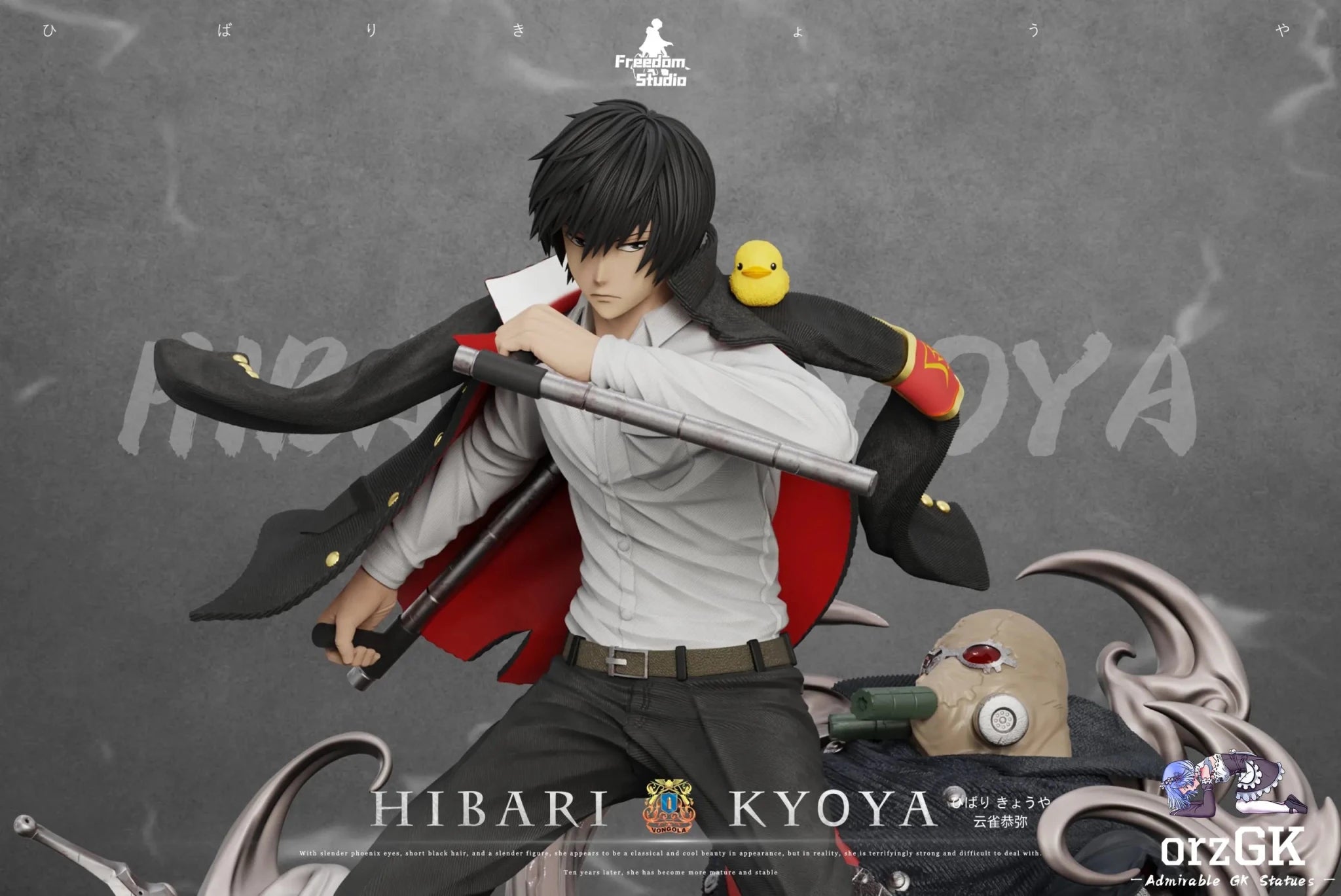 Freedom Studio - Katekyo Hitman Reborn 2 Kyoya Hibari resin statue Navy Toys anime figure