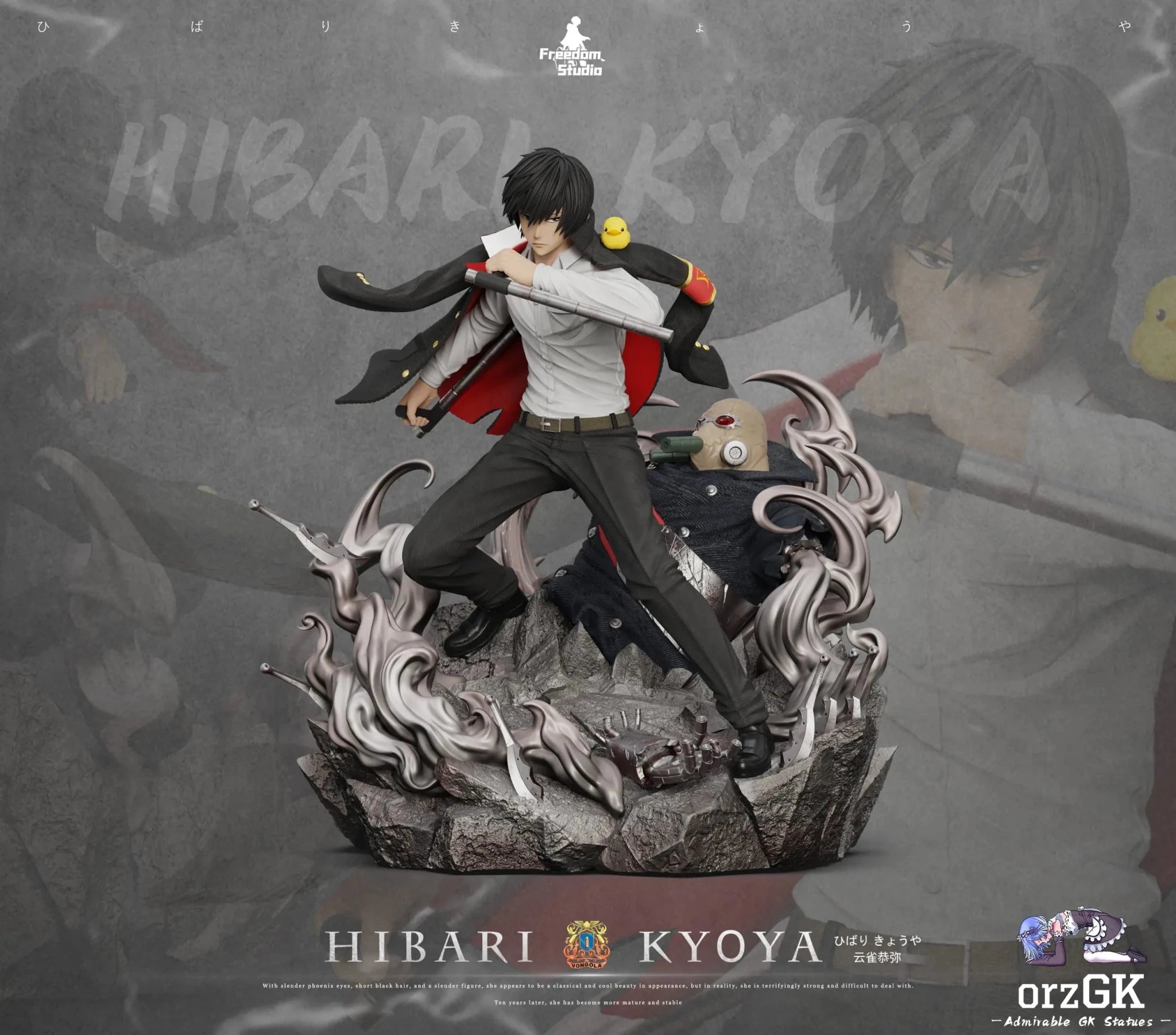 Freedom Studio - Katekyo Hitman Reborn 2 Kyoya Hibari resin statue Navy Toys anime figure