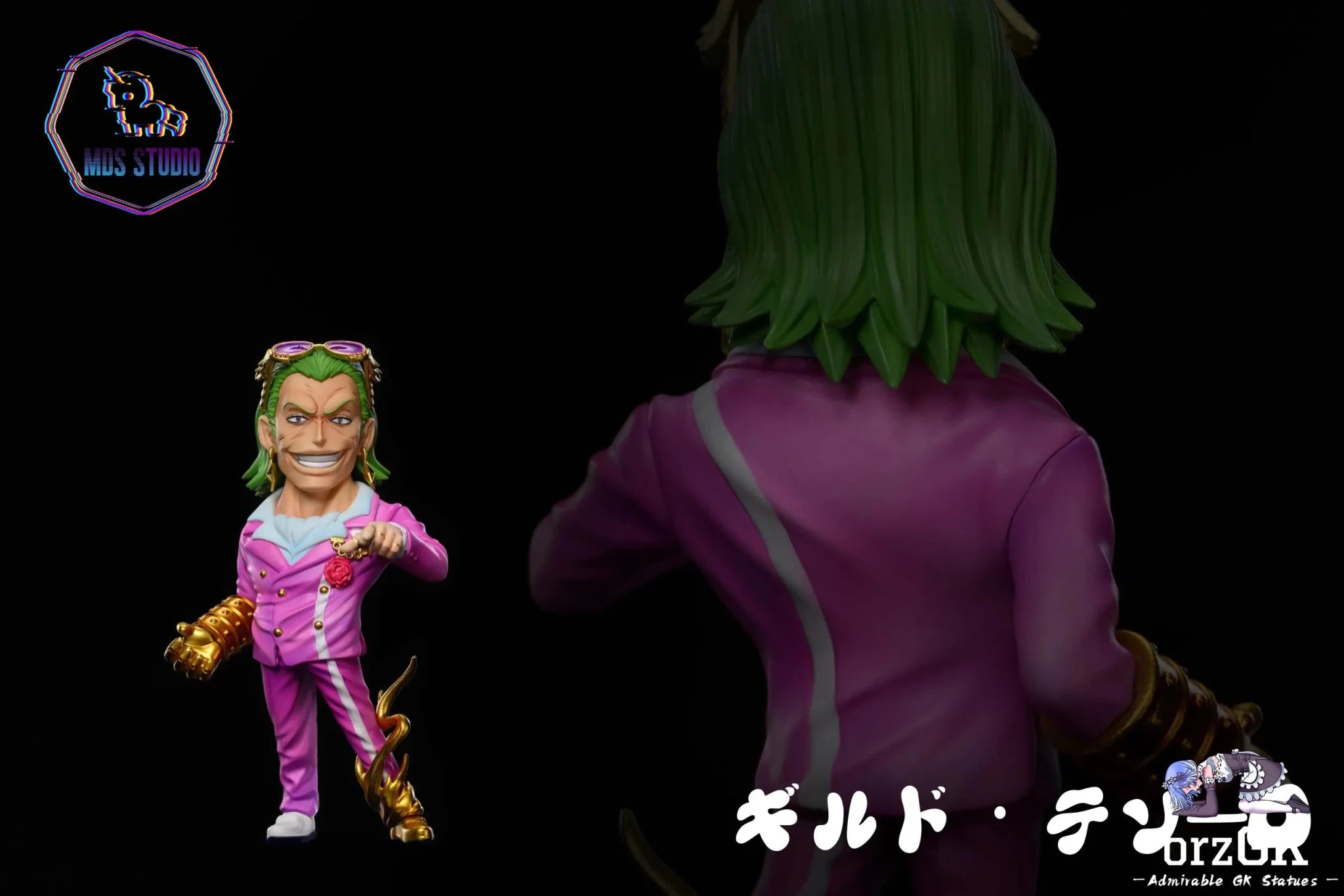 MDS Studio - One Piece Strong Series Movie version boss#3 Gild Tesoro