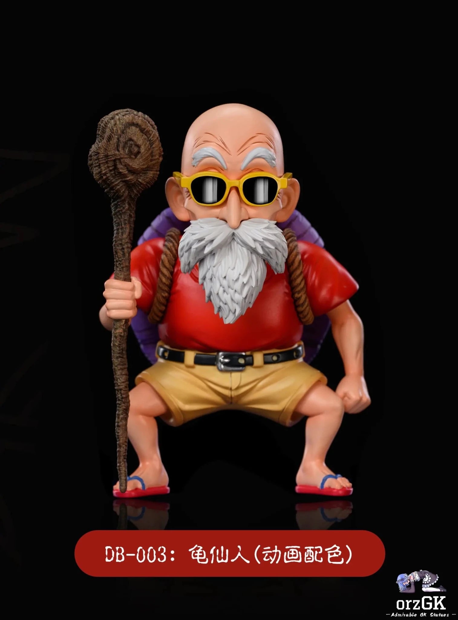 ToyBirds Studio - Dragon Ball Goku Partner DB - 003 Master Roshi resin statue Navy Toys anime figure