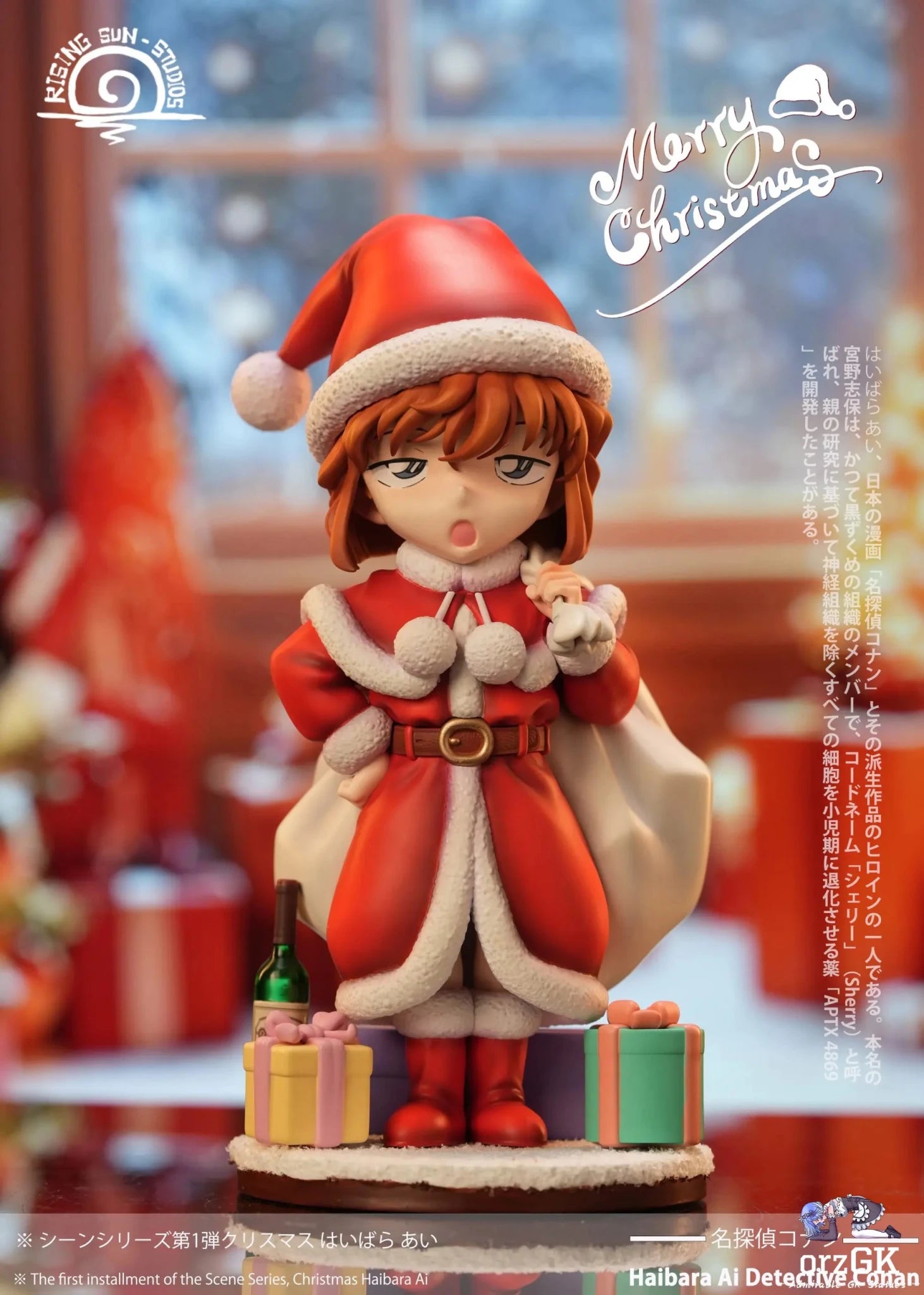 Rising Sun Studio - Detective Conan Christmas Ai Haibara resin statue Navy Toys anime figure
