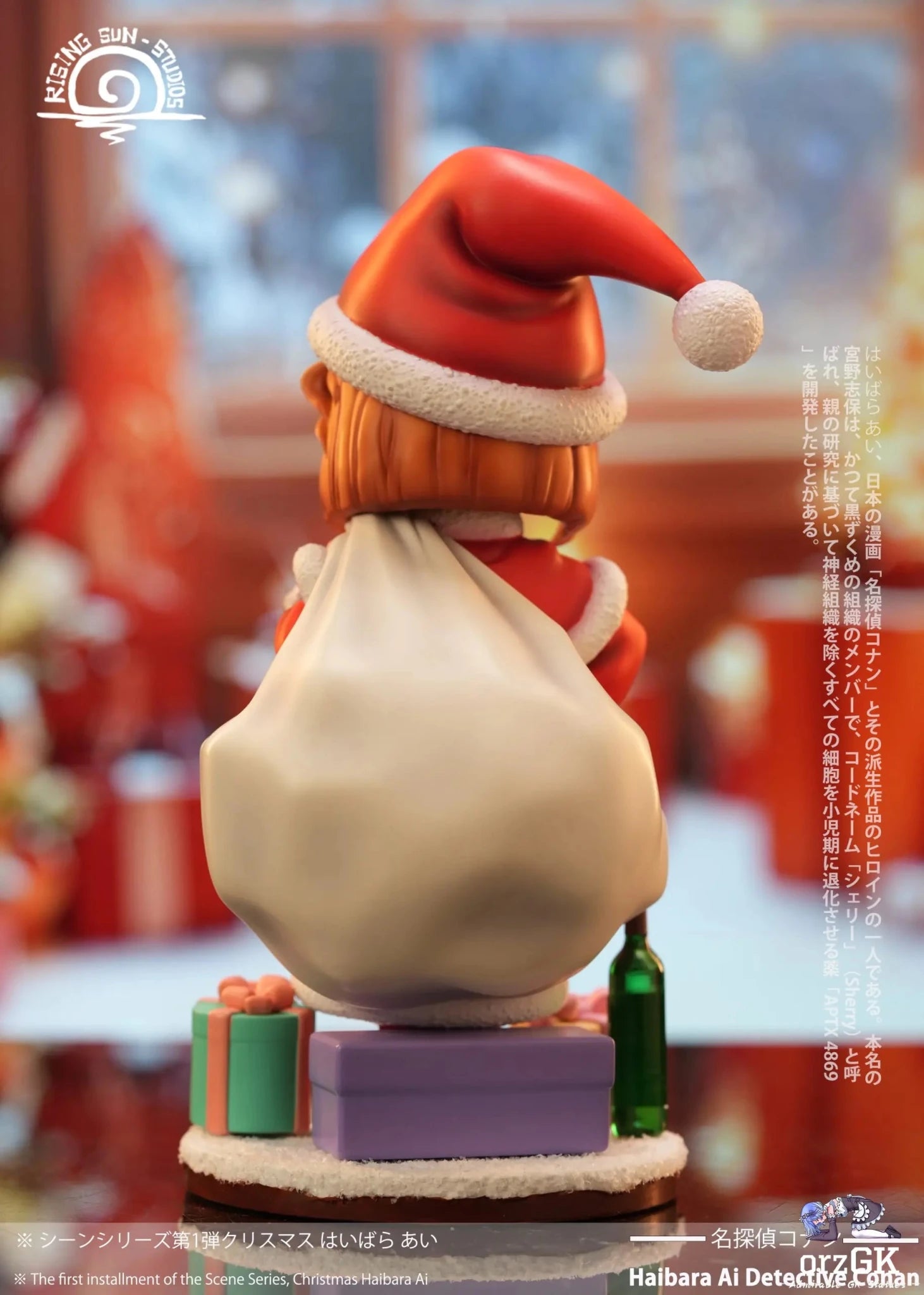 Rising Sun Studio - Detective Conan Christmas Ai Haibara resin statue Navy Toys anime figure