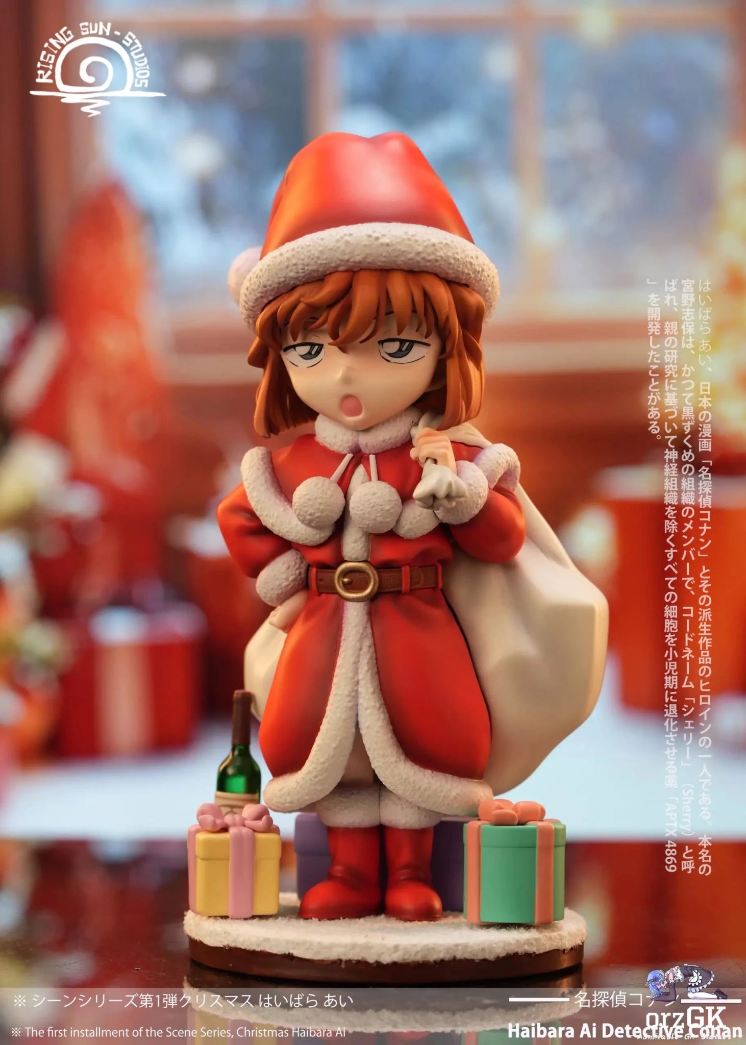 Rising Sun Studio - Detective Conan Christmas Ai Haibara resin statue Navy Toys anime figure