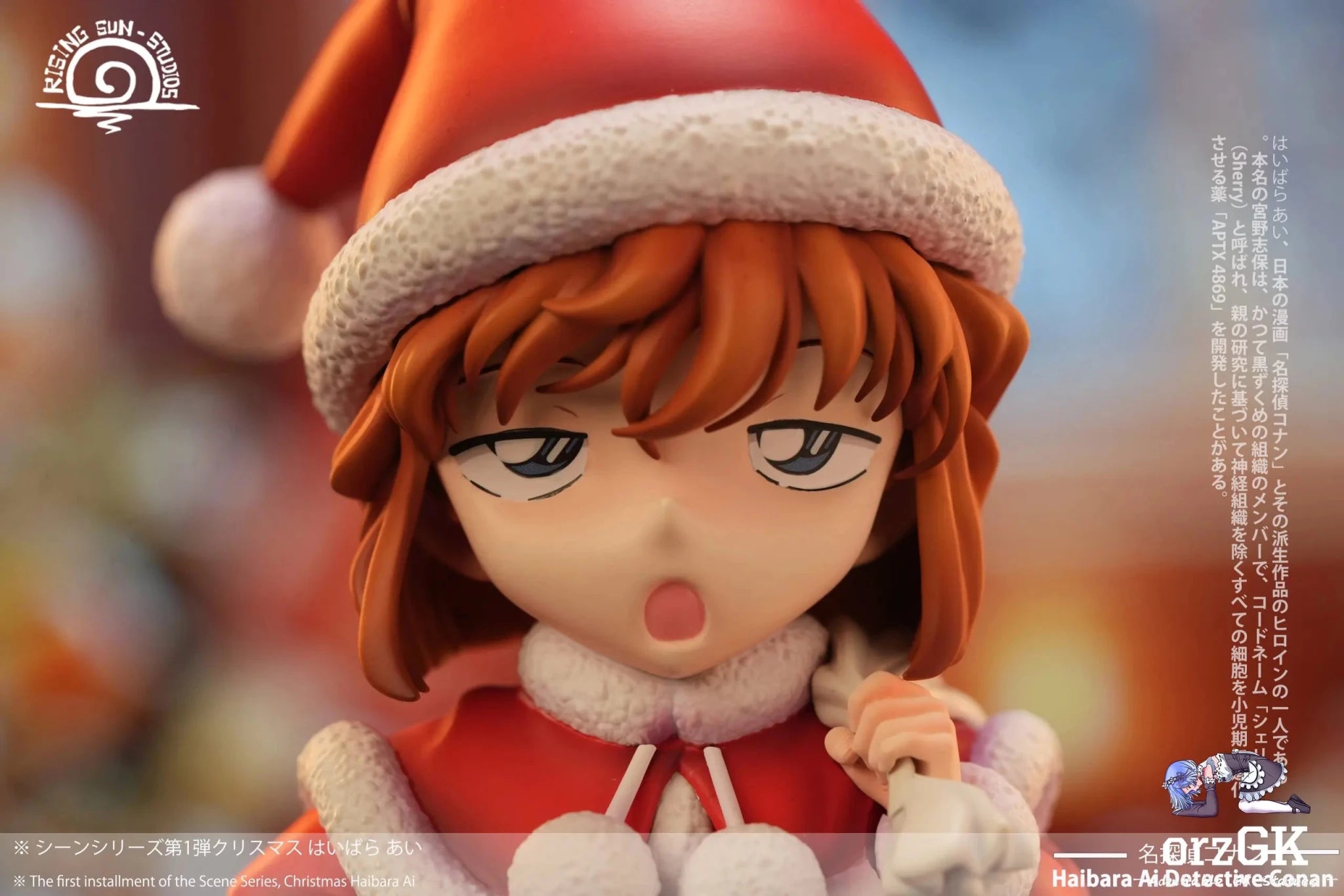Rising Sun Studio - Detective Conan Christmas Ai Haibara resin statue Navy Toys anime figure