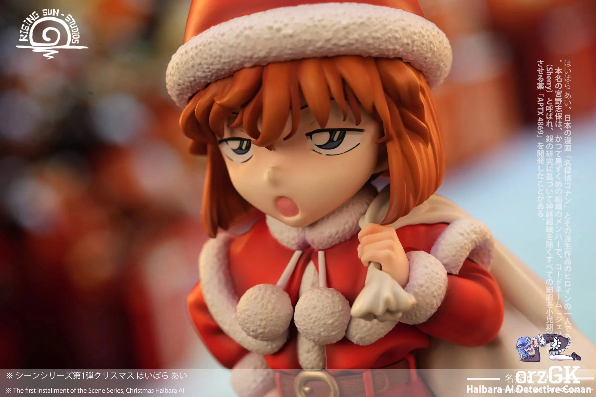 Rising Sun Studio - Detective Conan Christmas Ai Haibara resin statue Navy Toys anime figure