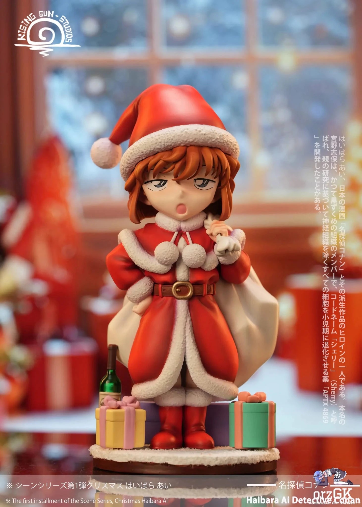 Rising Sun Studio - Detective Conan Christmas Ai Haibara resin statue Navy Toys anime figure
