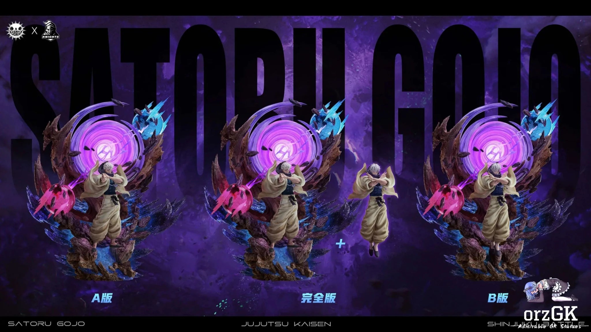 ZanyJoke Studio & Temple Studio - Jujutsu Kaisen S01 Gojo Satoru, the Battle of the Demon Realm Shinjuku resin statue Navy Toys anime figure