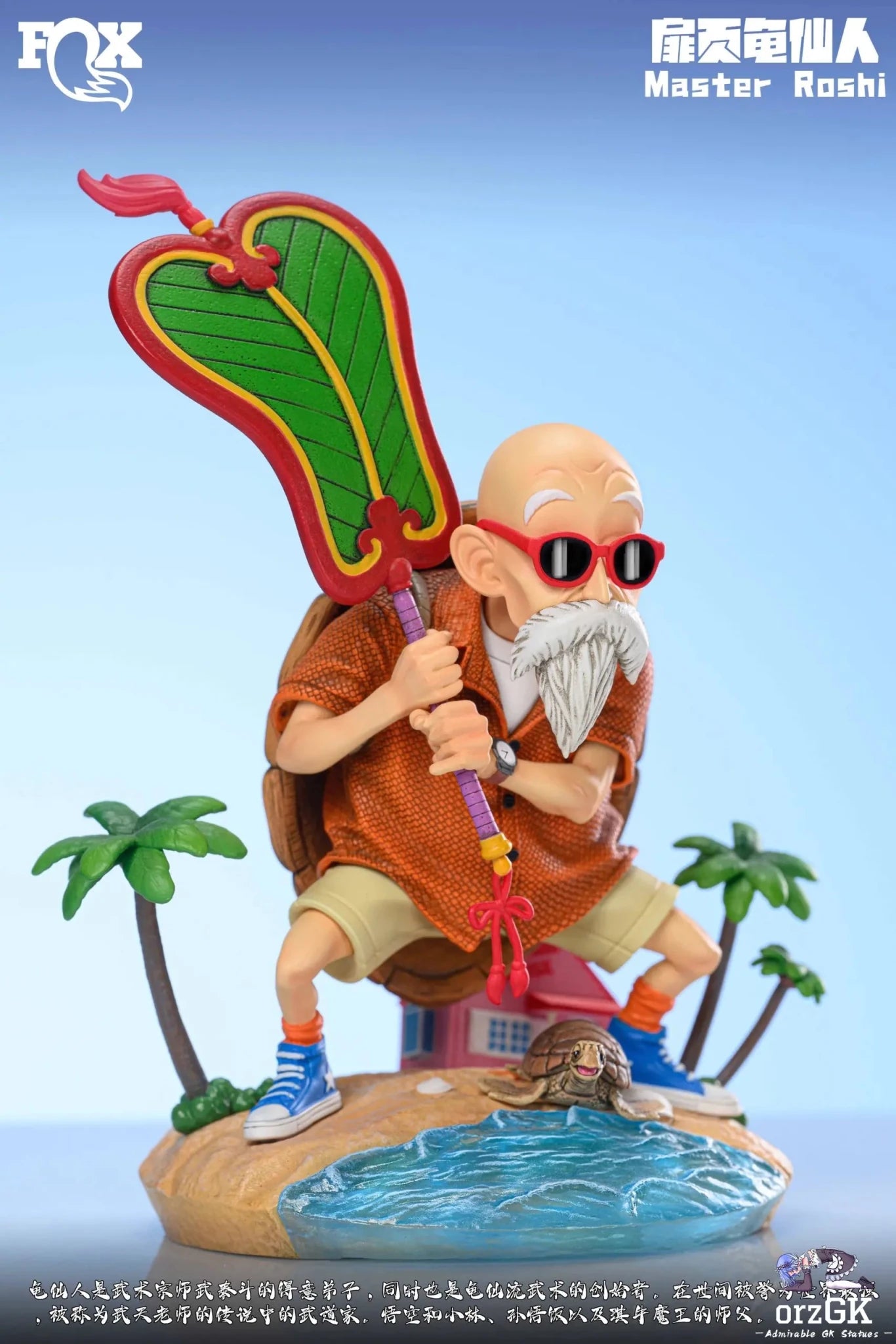 FOX Studio - Dragon Ball 6 Master Roshi resin statue Navy Toys anime figure