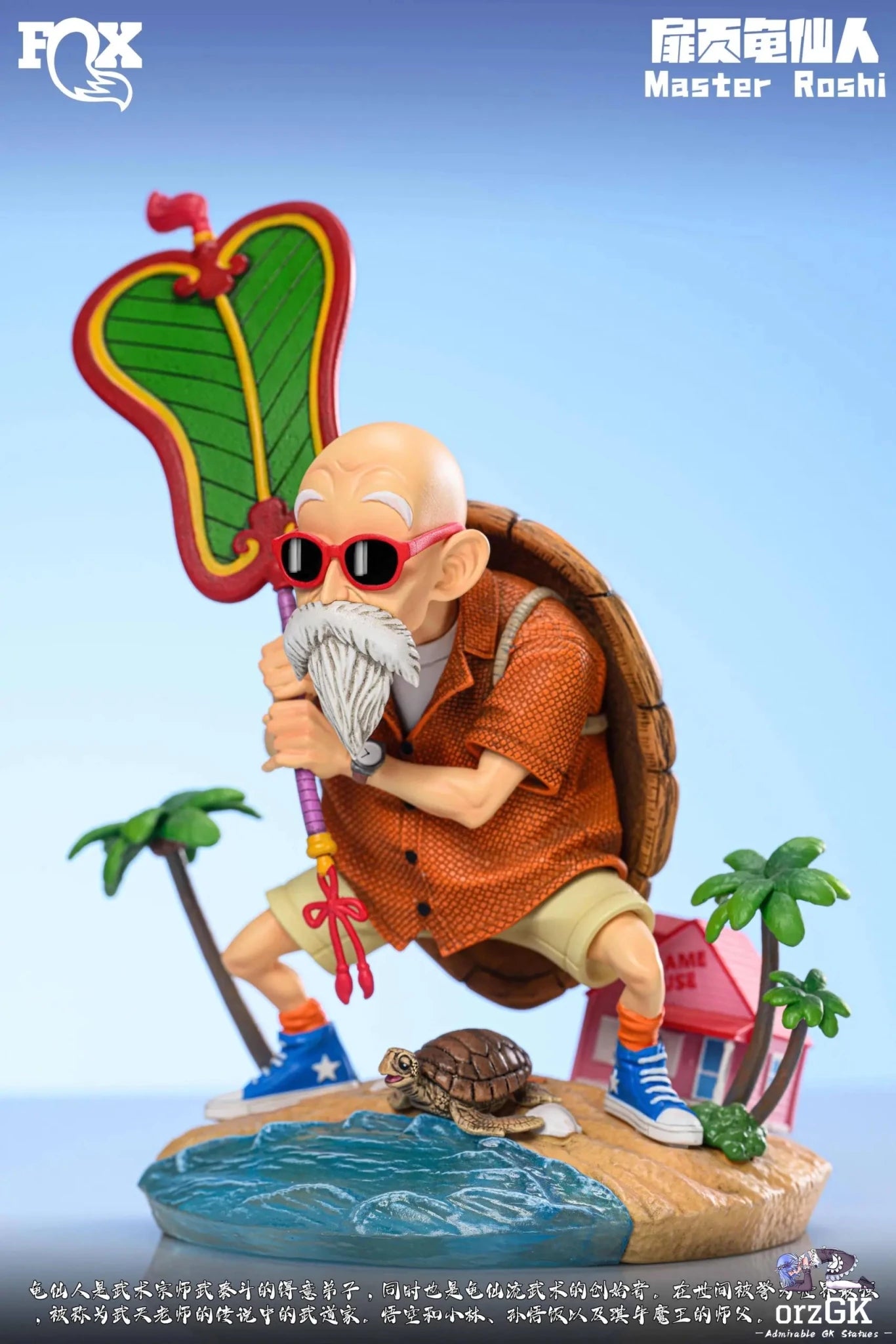 FOX Studio - Dragon Ball 6 Master Roshi resin statue Navy Toys anime figure