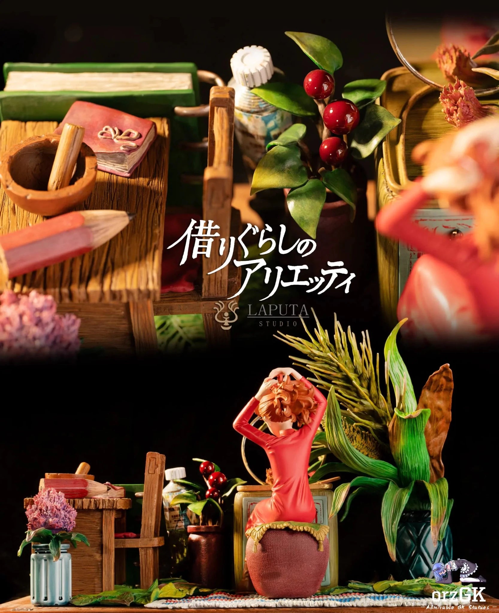 LAPUTA Studio - The Secret World of Arrietty resin statue Navy Toys anime figure