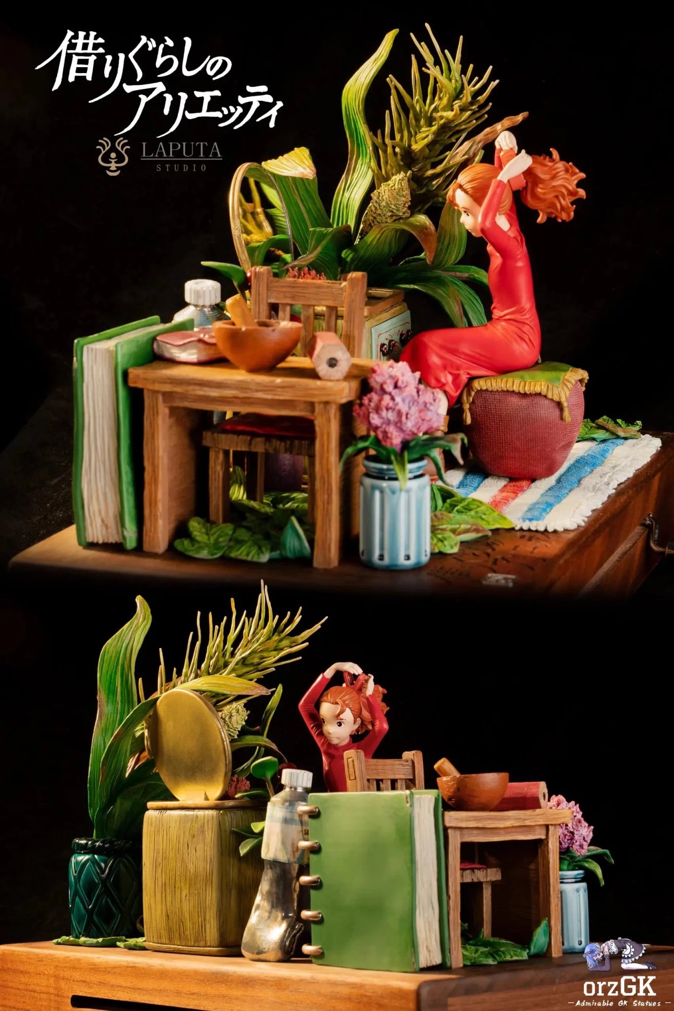 LAPUTA Studio - The Secret World of Arrietty resin statue Navy Toys anime figure