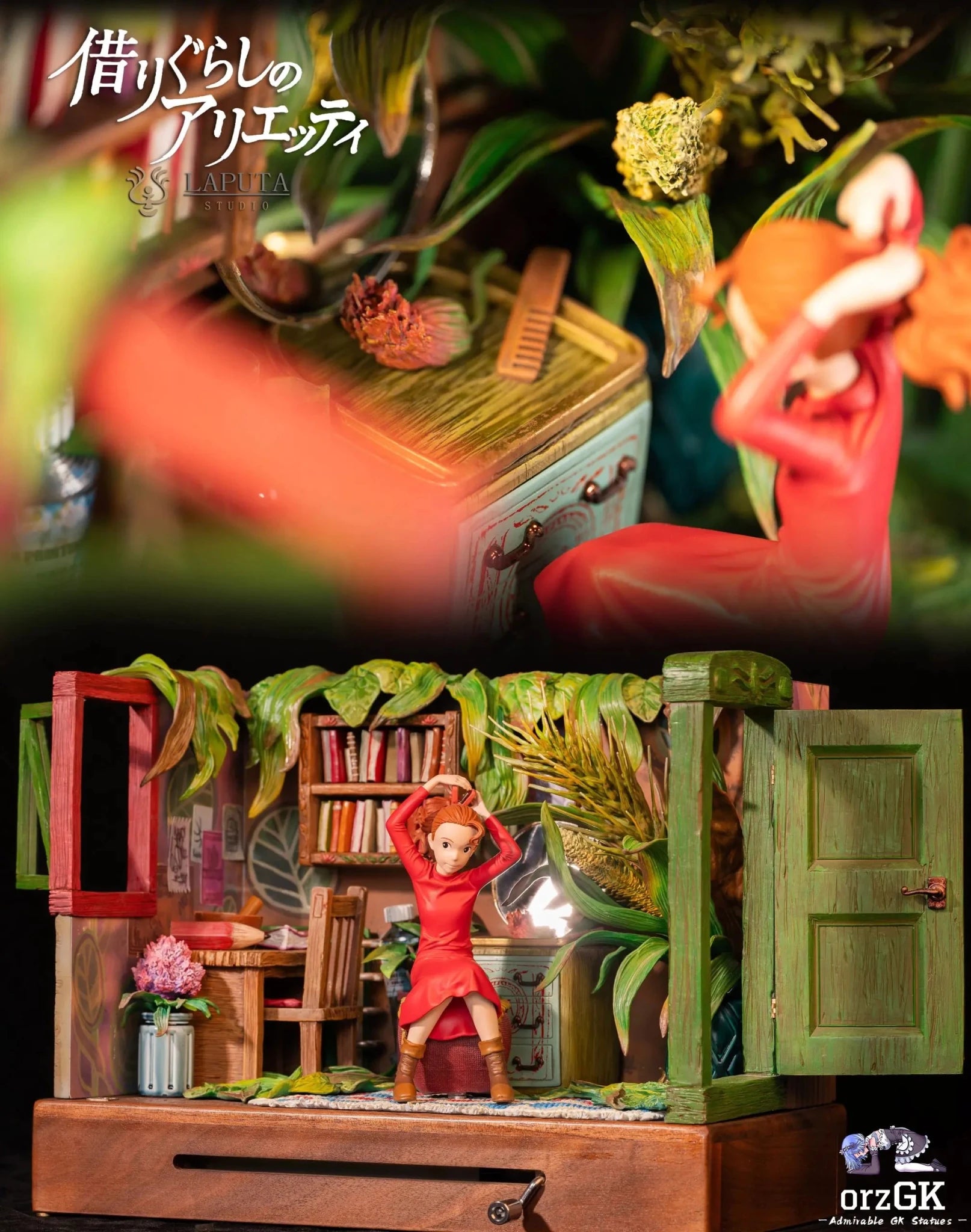 LAPUTA Studio - The Secret World of Arrietty resin statue Navy Toys anime figure