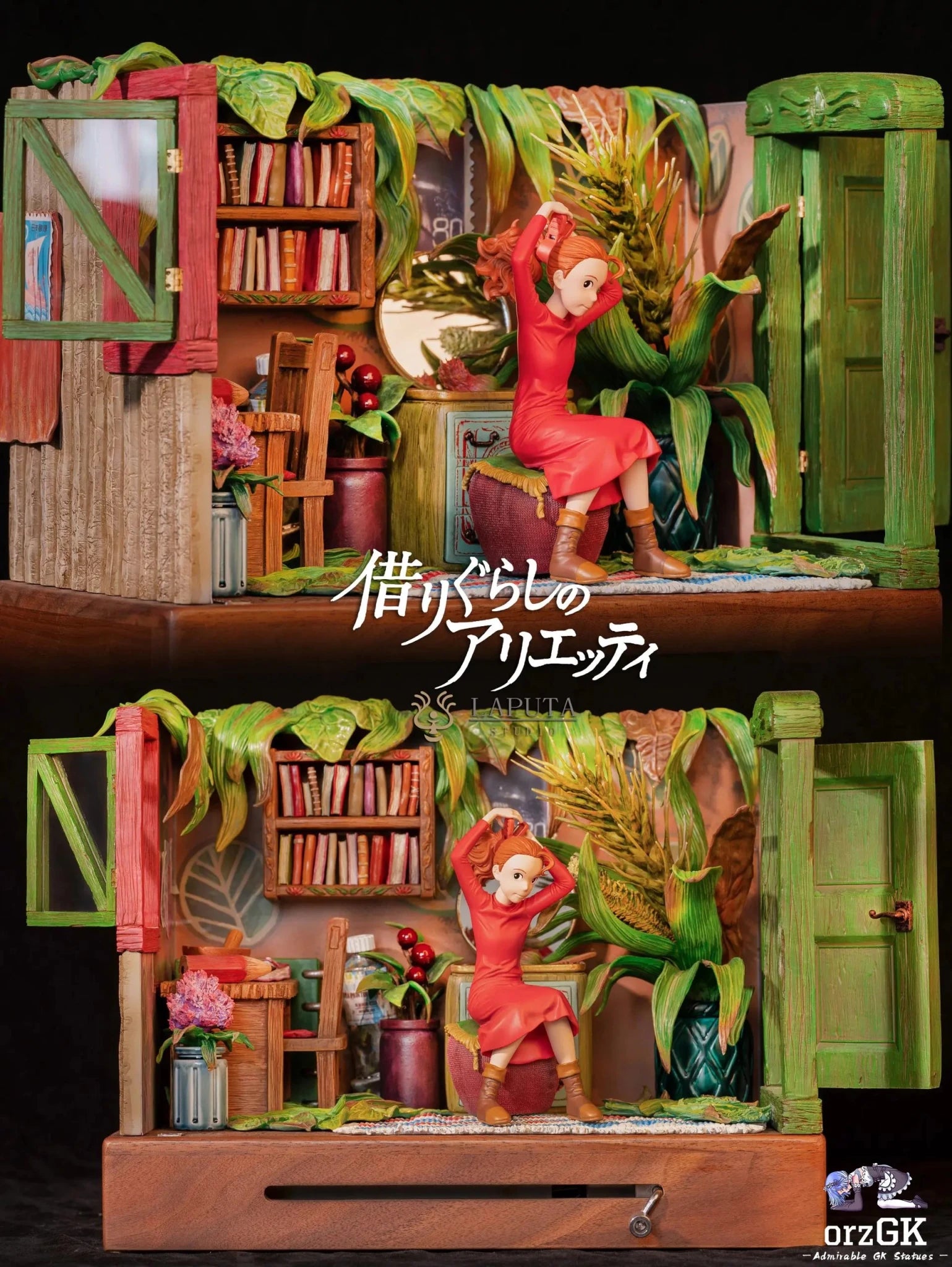 LAPUTA Studio - The Secret World of Arrietty resin statue Navy Toys anime figure