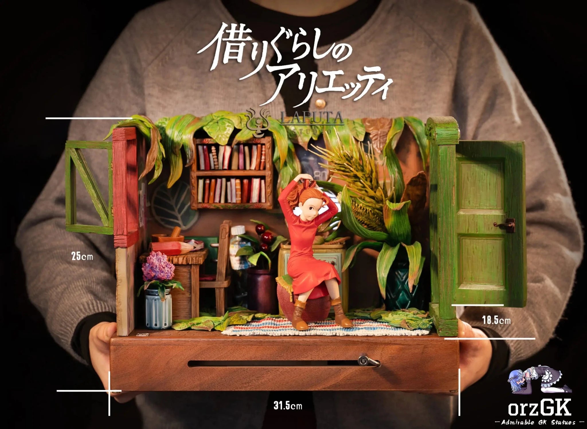 LAPUTA Studio - The Secret World of Arrietty resin statue Navy Toys anime figure