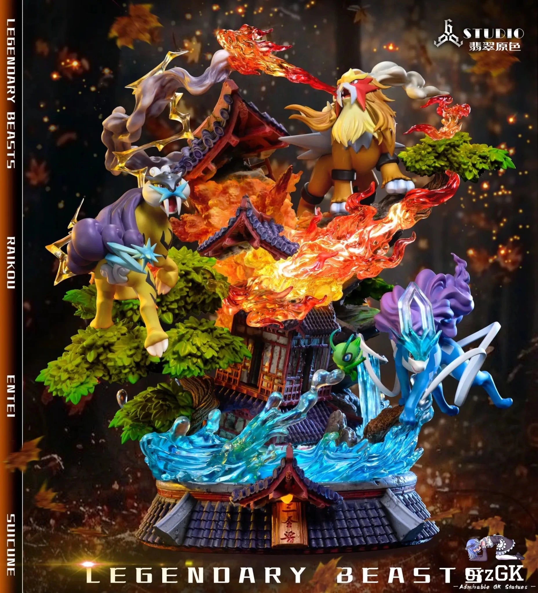 666 Studio - Pokémon Legendary Pokémon Entei & Raikou & Suicune resin statue Navy Toys anime figure