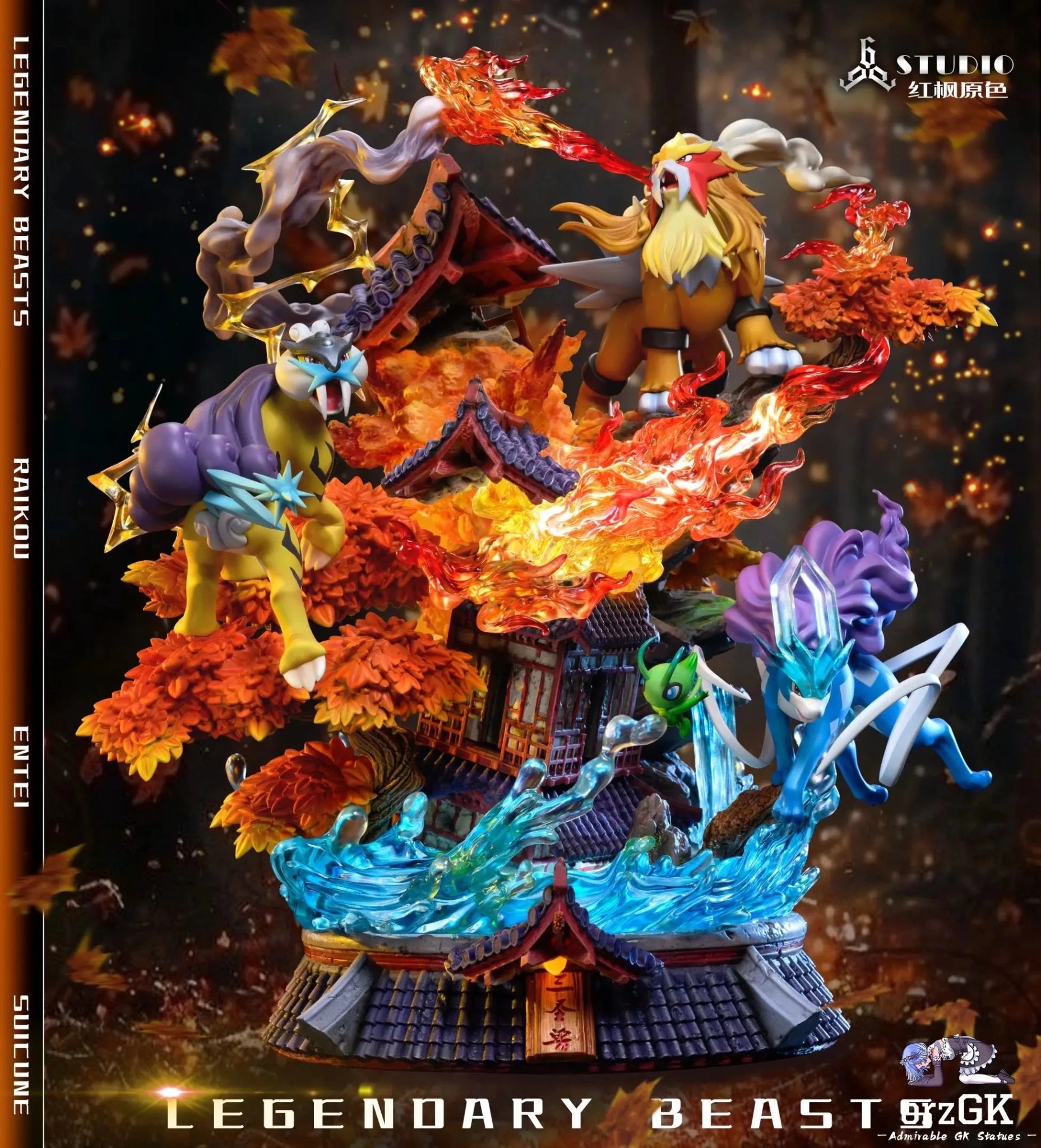666 Studio - Pokémon Legendary Pokémon Entei & Raikou & Suicune resin statue Navy Toys anime figure