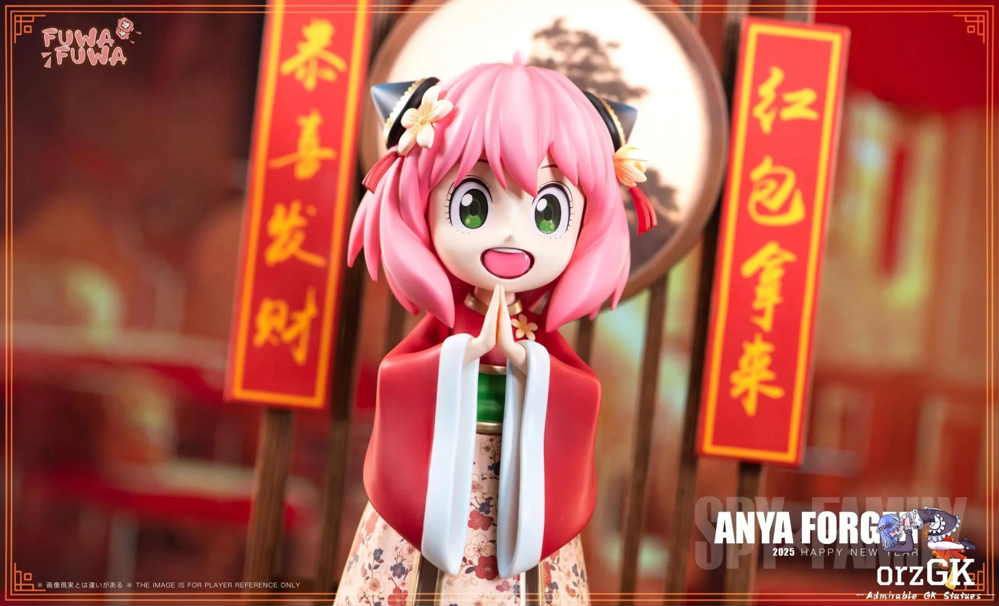 FuWaFuWa Studio & XY Studio - Spy x Family Happy New Year Anya Forger resin statue Navy Toys anime figure