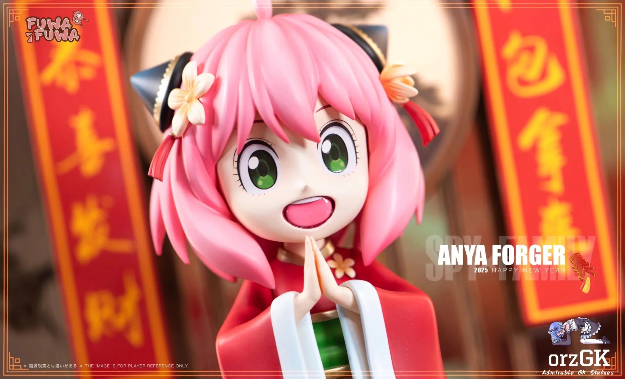 FuWaFuWa Studio & XY Studio - Spy x Family Happy New Year Anya Forger resin statue Navy Toys anime figure