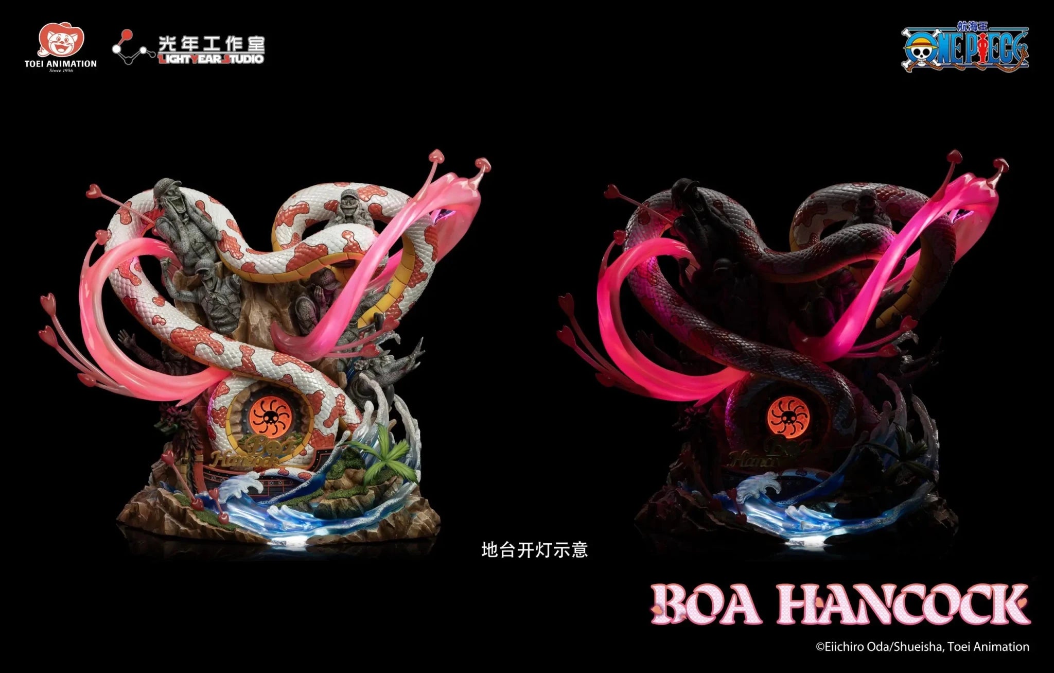 Light Year Studio - One Piece Boa Hancock (Licensed) resin statue Navy Toys anime figure