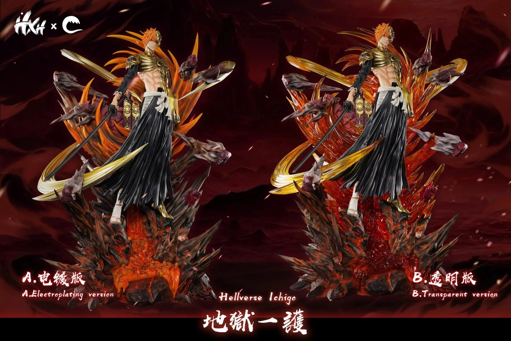 CHENG Studio - Hell arc Ichigo Kurosaki BLEACH resin statue Navy Toys anime figure