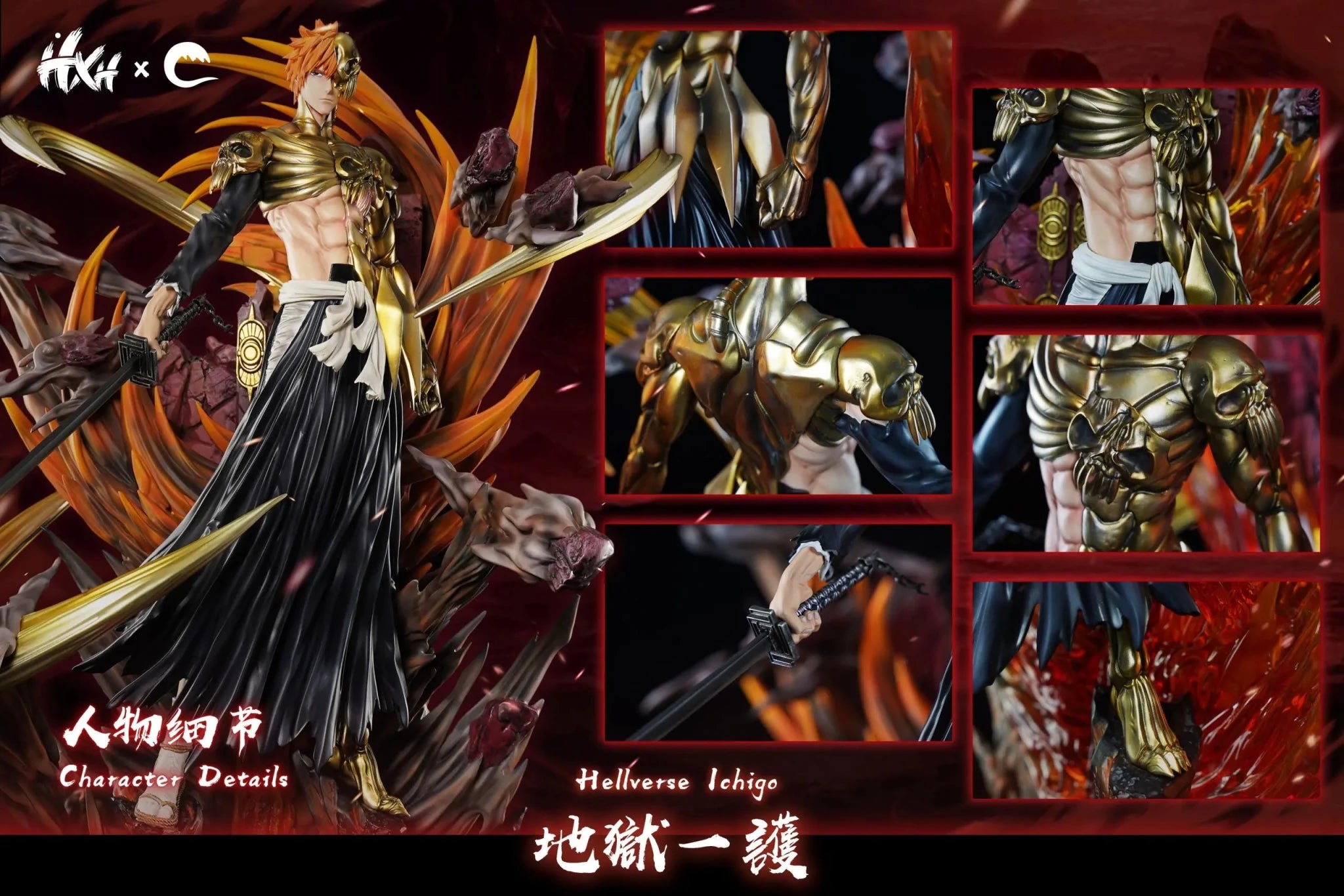 CHENG Studio - Hell arc Ichigo Kurosaki BLEACH resin statue Navy Toys anime figure