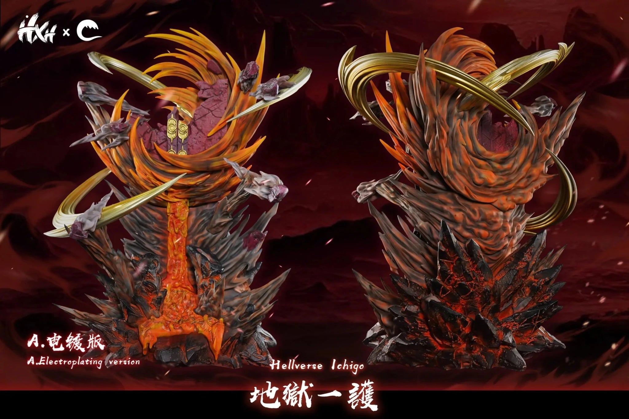 CHENG Studio - Hell arc Ichigo Kurosaki BLEACH resin statue Navy Toys anime figure