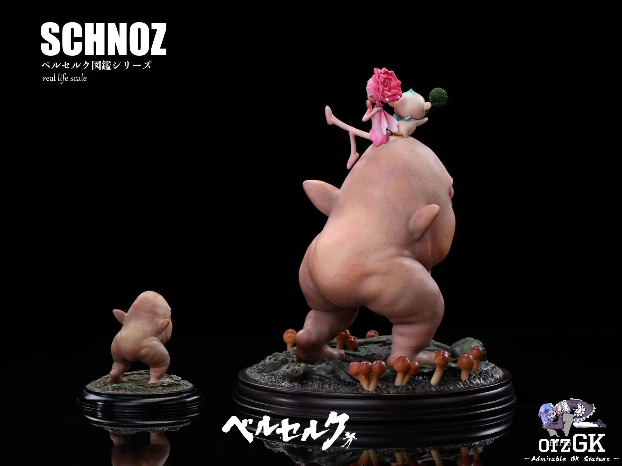 Desktop Berserk Illustration Fourth Edition Schnoz with Puck and Ivalera - BIHS Studio resin statue Navy Toys anime figure