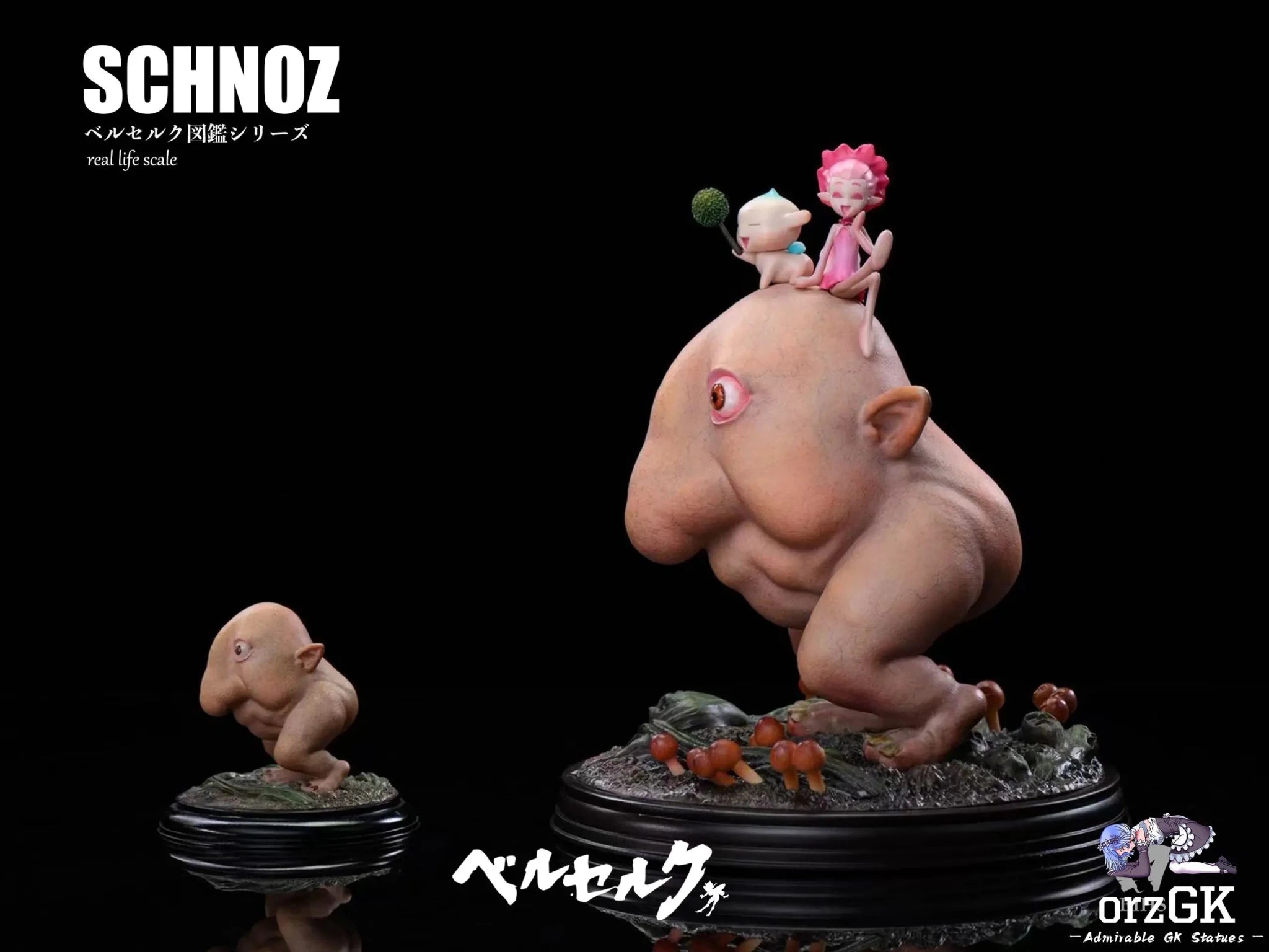 Desktop Berserk Illustration Fourth Edition Schnoz with Puck and Ivalera - BIHS Studio resin statue Navy Toys anime figure