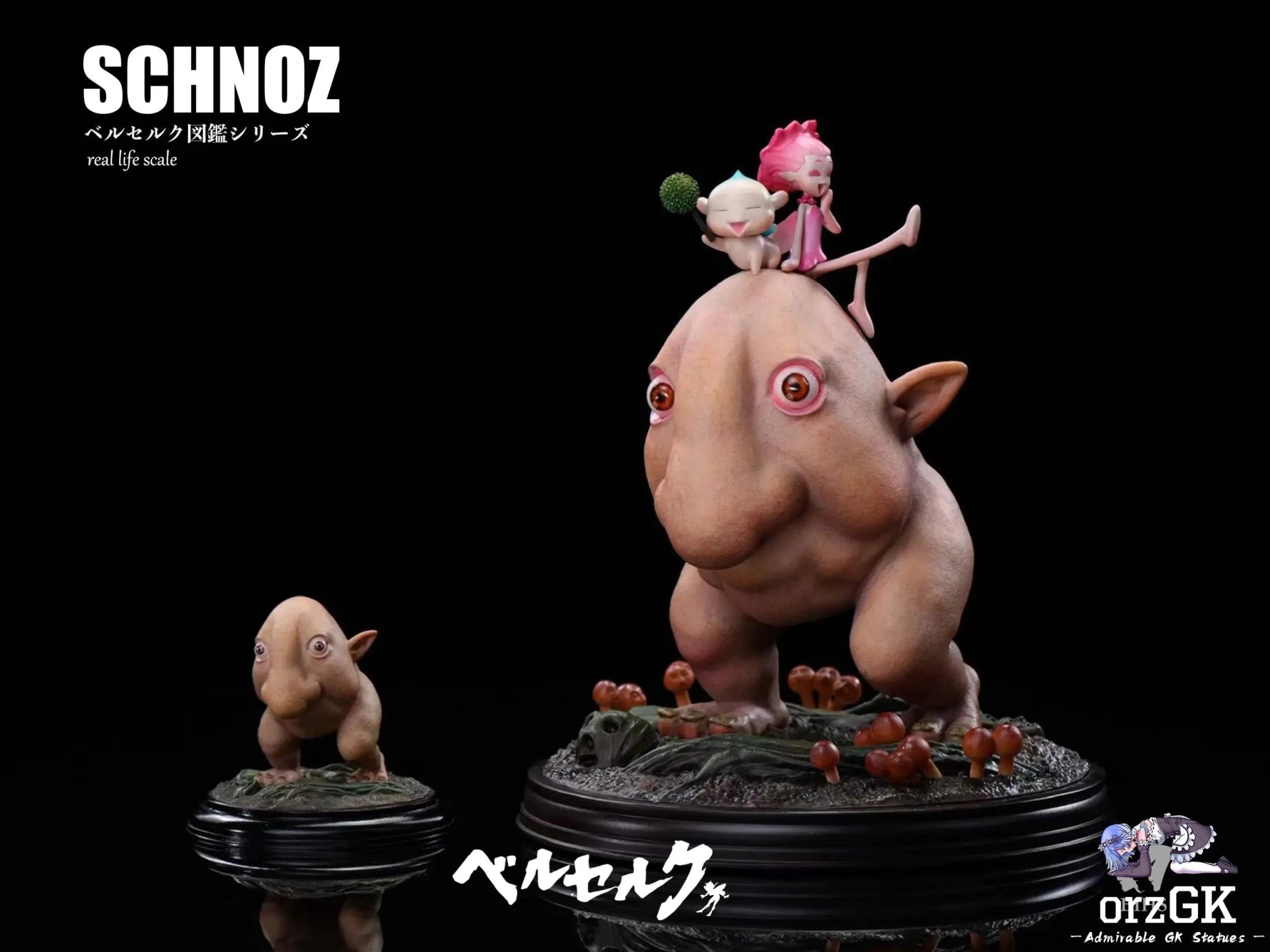 Desktop Berserk Illustration Fourth Edition Schnoz with Puck and Ivalera - BIHS Studio resin statue Navy Toys anime figure