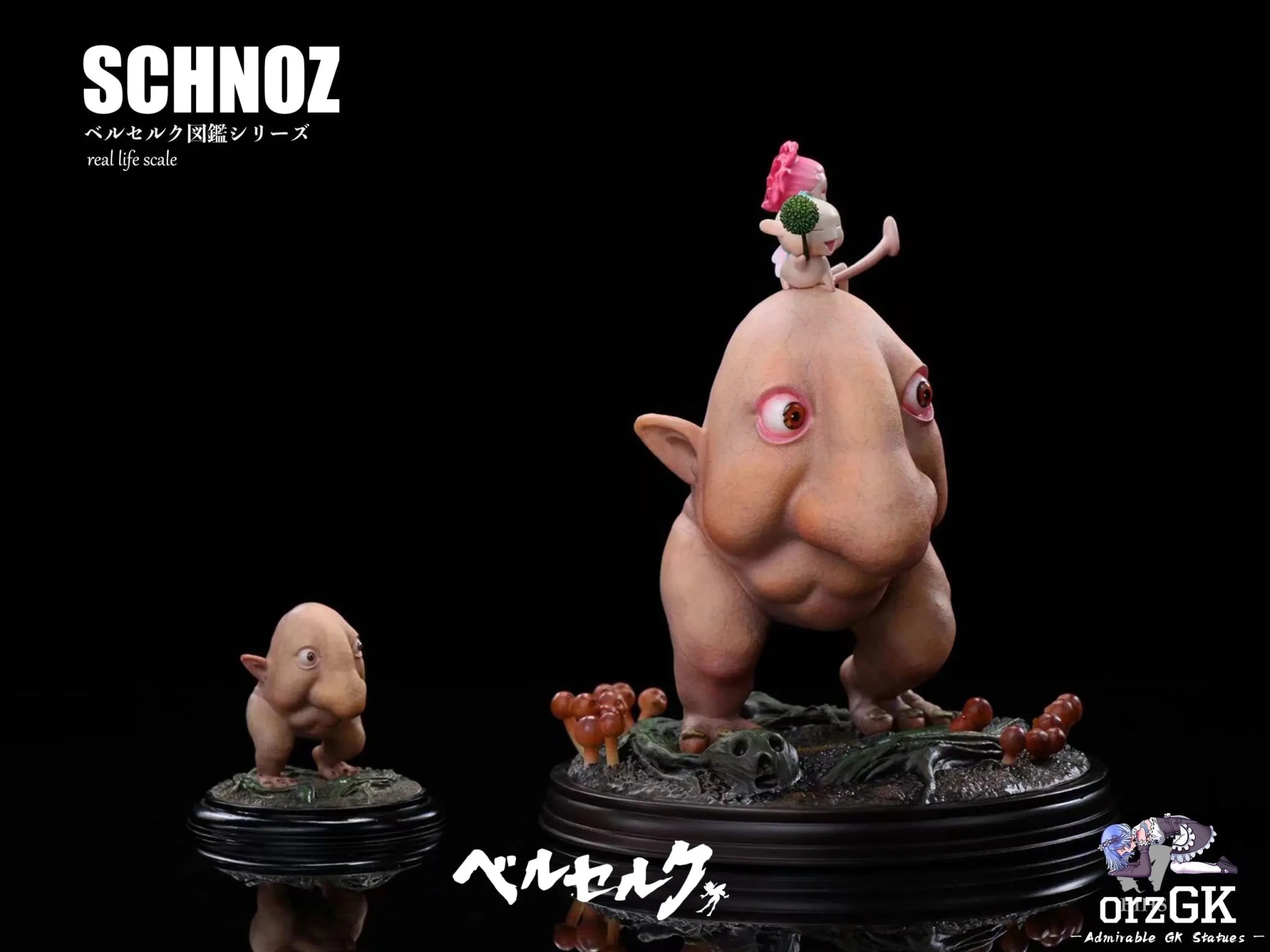 Desktop Berserk Illustration Fourth Edition Schnoz with Puck and Ivalera - BIHS Studio resin statue Navy Toys anime figure