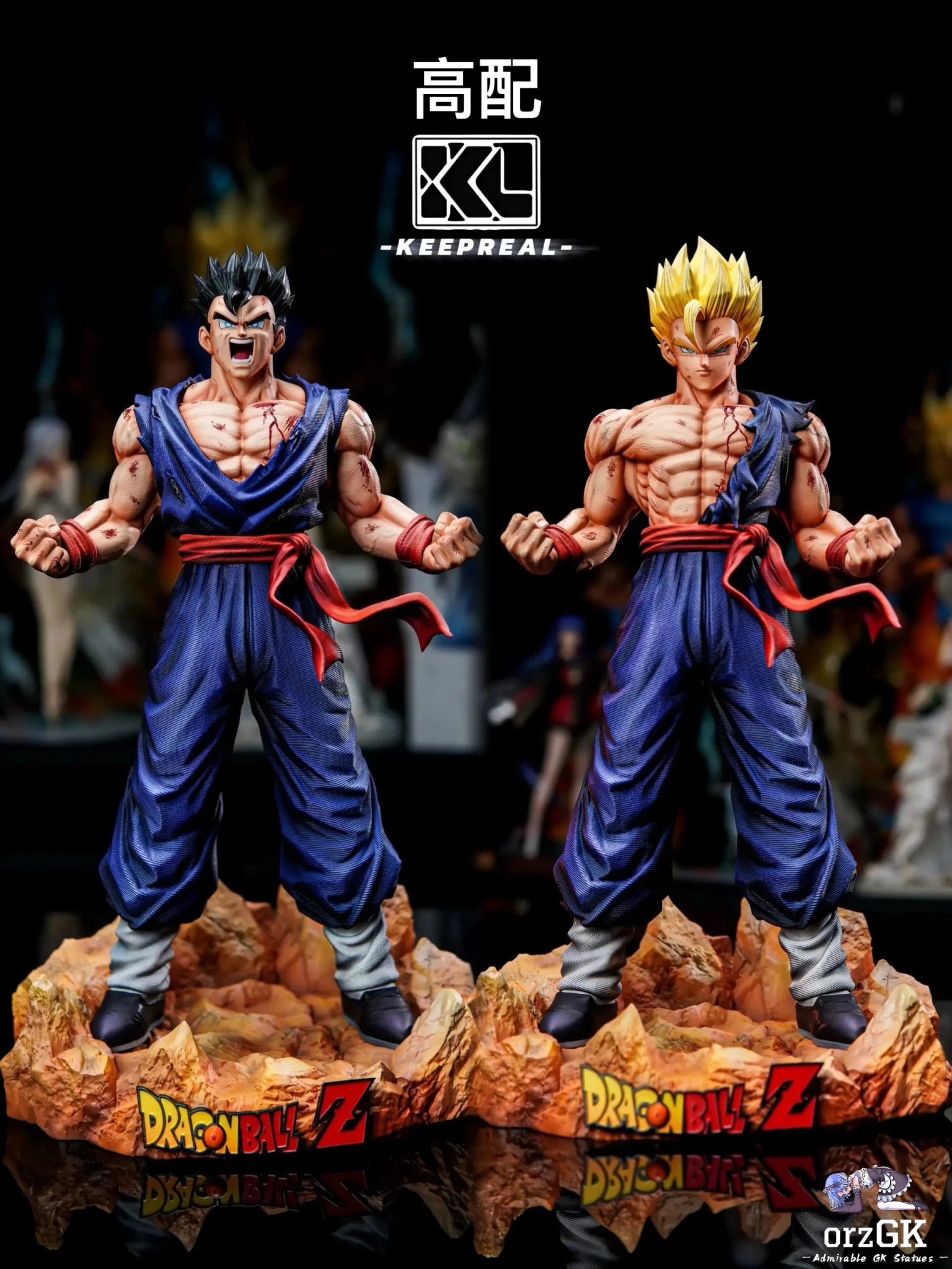 Keepreal Studio - Son Gohan the Movie Dragon Ball resin statue Navy Toys anime figure