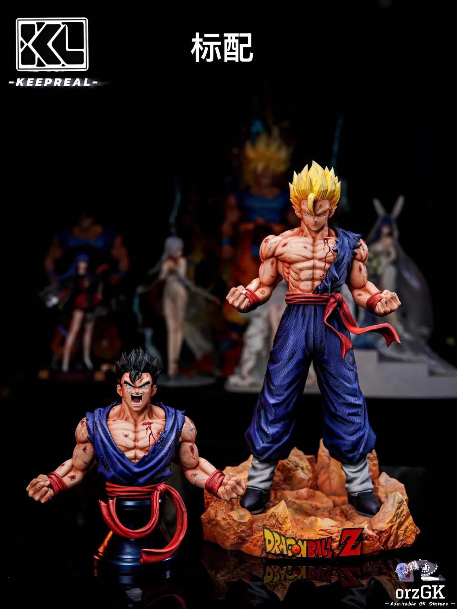 Keepreal Studio - Son Gohan the Movie Dragon Ball resin statue Navy Toys anime figure