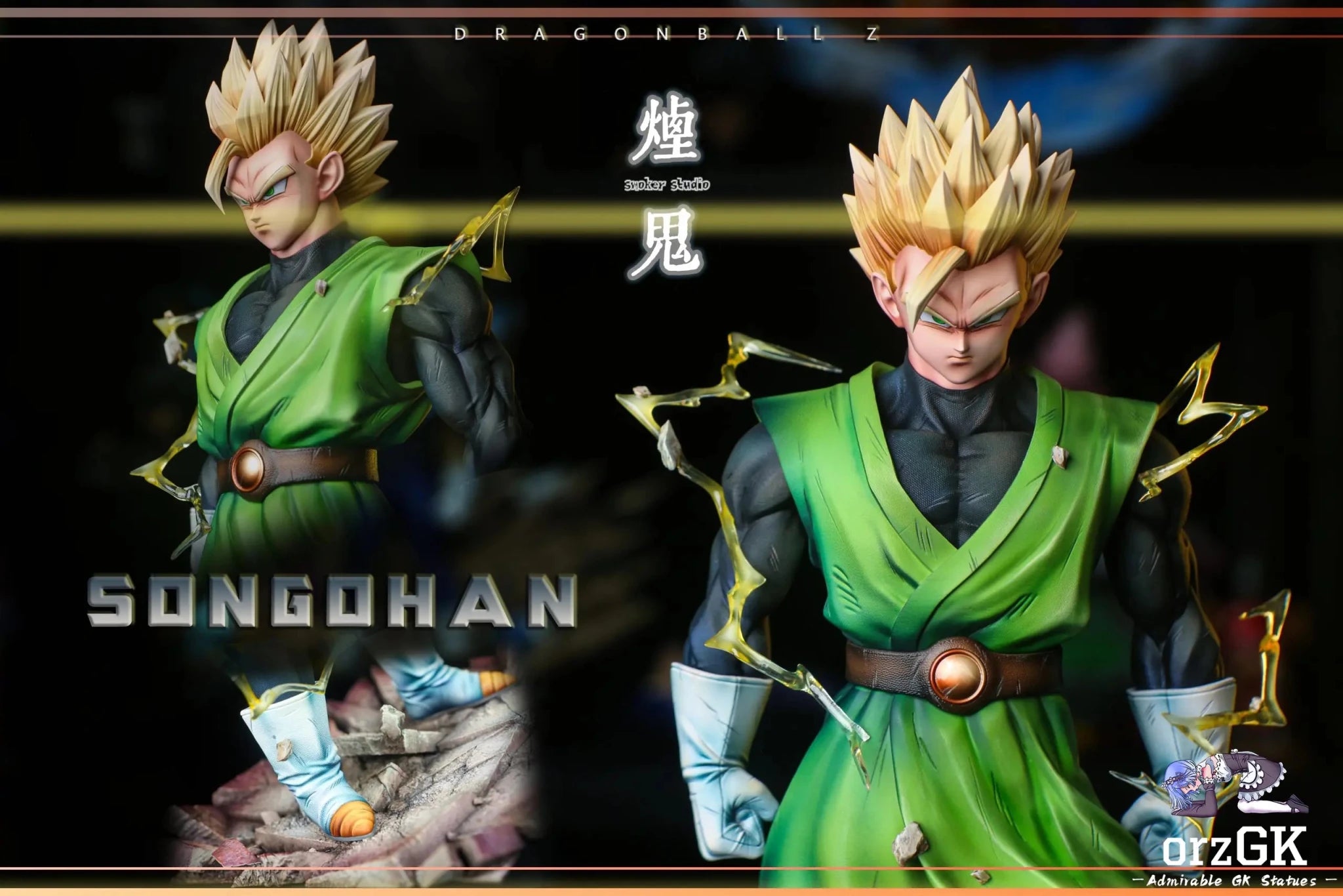 SMOKER Studio - Green Gi Teen Gohan Dragon Ball resin statue Navy Toys anime figure