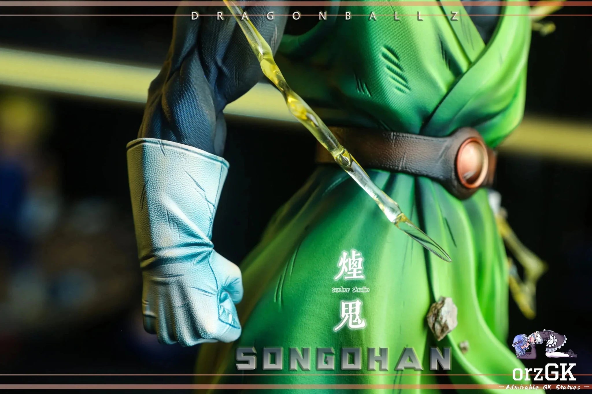 SMOKER Studio - Green Gi Teen Gohan Dragon Ball resin statue Navy Toys anime figure