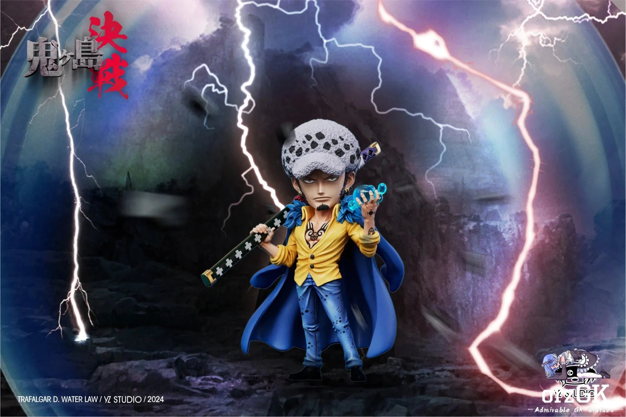 Yz Studio - One Piece Onigashima Decisive Battle Series 18 Trafalgar D. Water Law resin statue Navy Toys anime figure