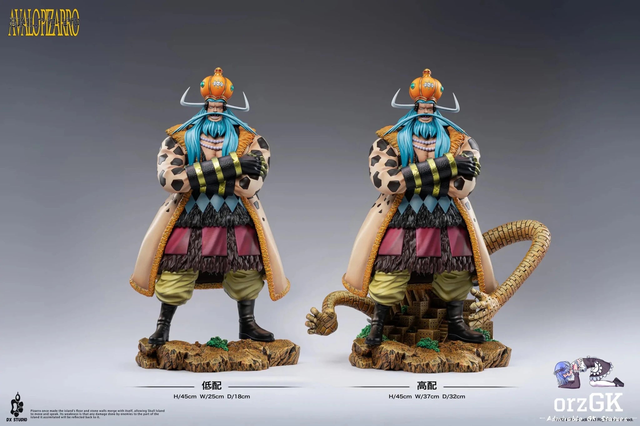 DX Studio - One Piece Blackbeard Pirates 4 Avalo Pizarro resin statue Navy Toys anime figure