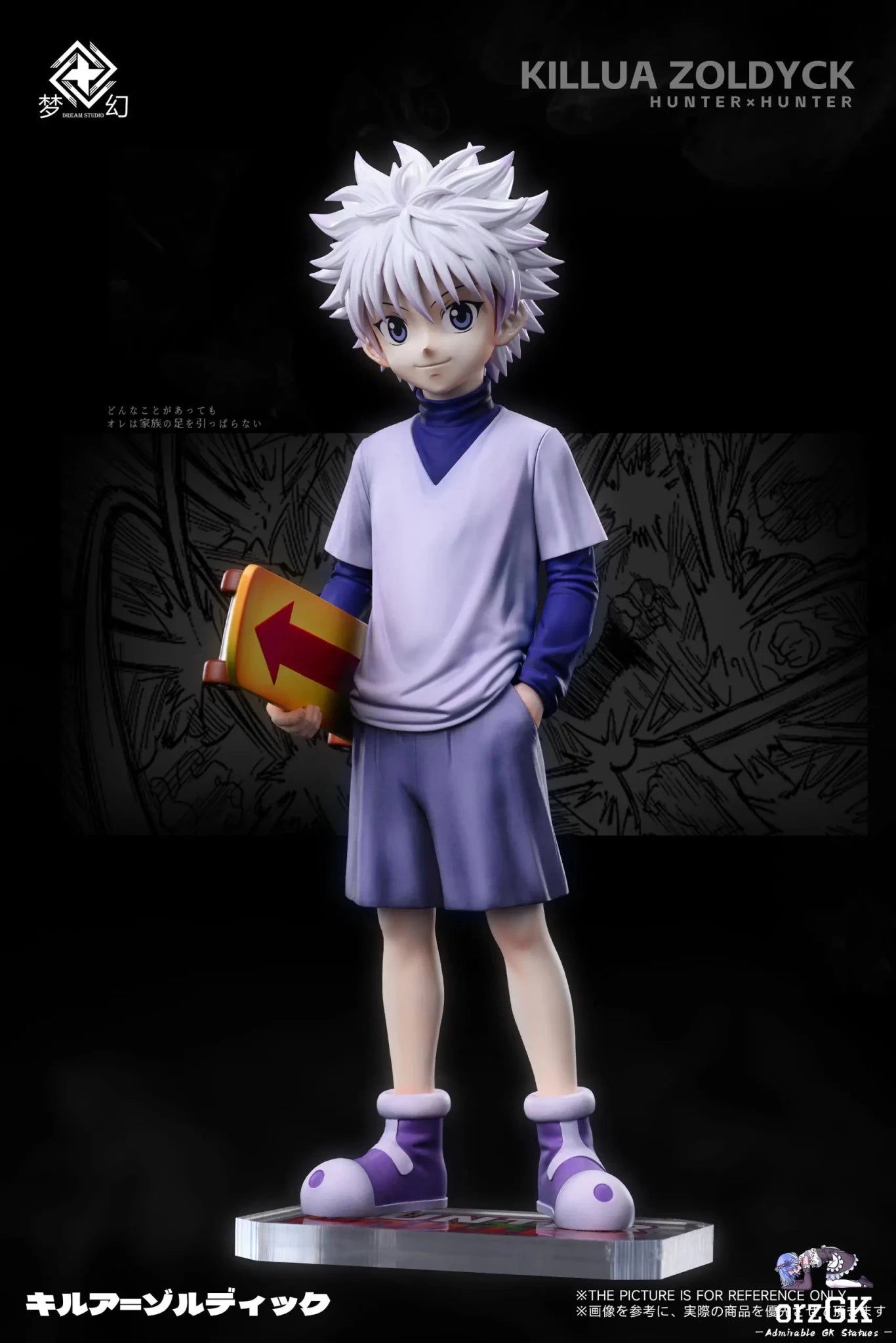 Dream Studio - Hunter x Hunter Protagonist Foursome resin statue Navy Toys anime figure