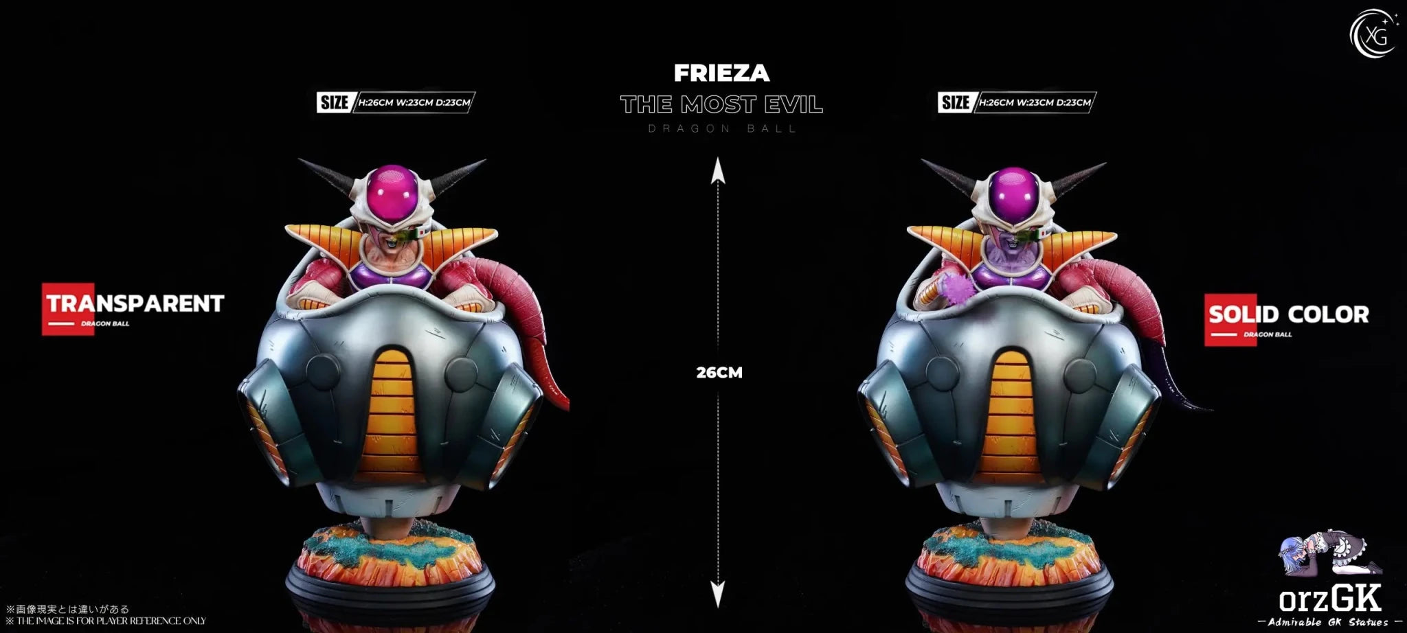 XG Studio - Dragon Ball Z Namek Frieza resin statue Navy Toys anime figure