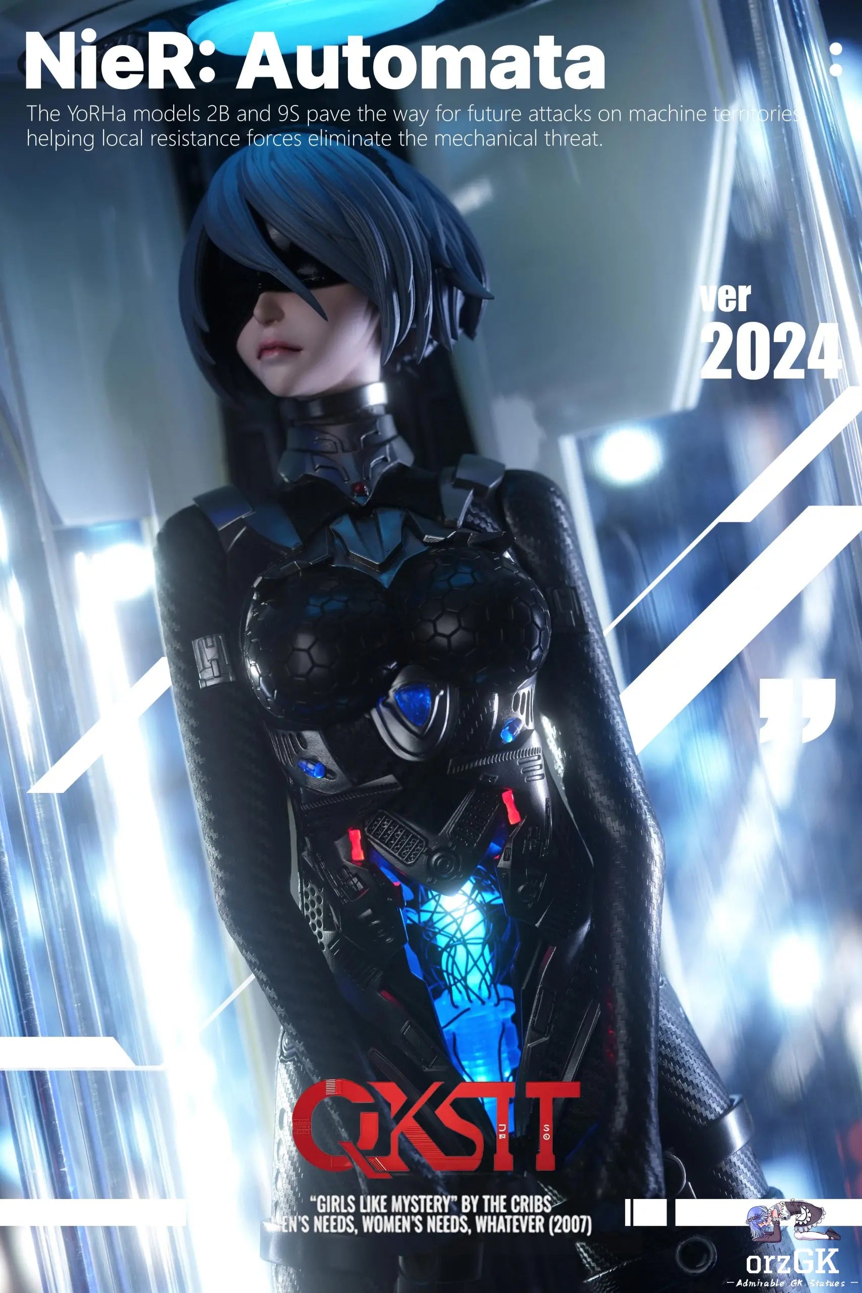 QKST Studio - Electric Statue Heavy Metal 2B Mechanical Form
