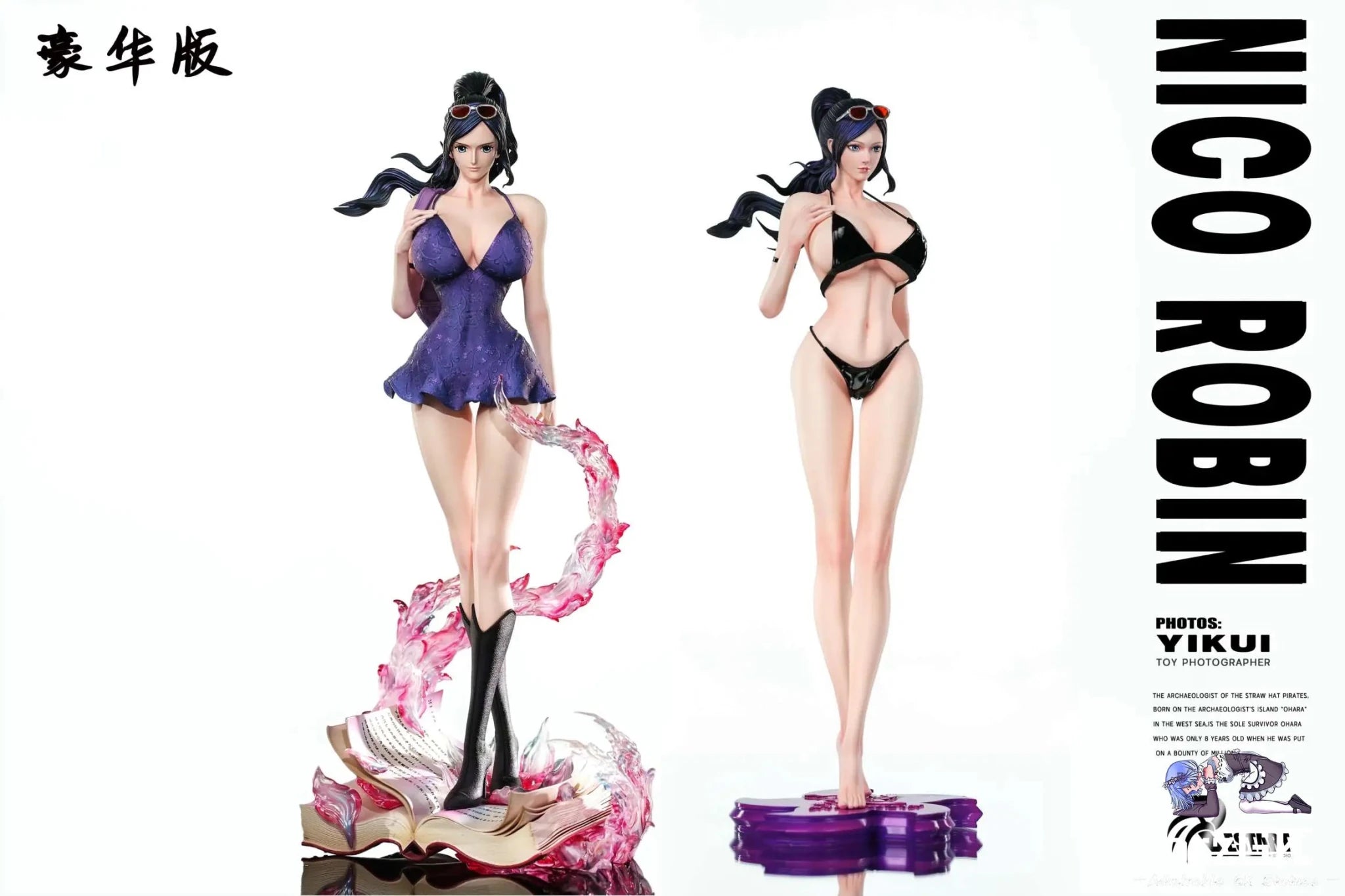 Restart Studio - One Piece Nico Robin Book Effects resin statue Navy Toys anime figure