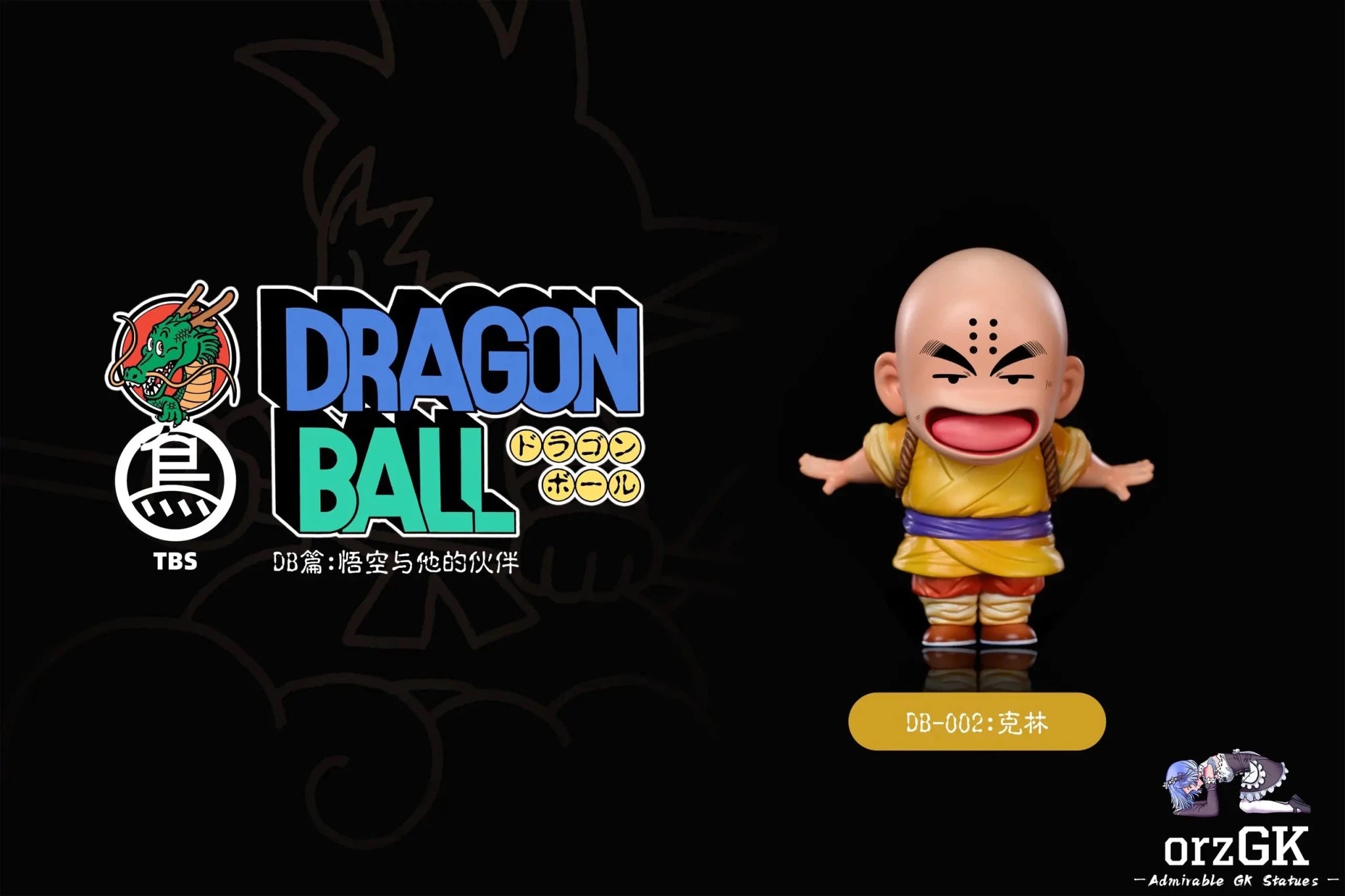 ToyBirds Studio - Dragon Ball Goku's Friend DB - 002 Krillin resin statue Navy Toys anime figure