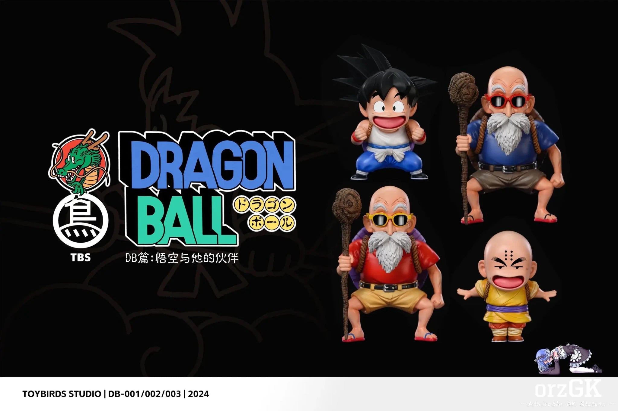 ToyBirds Studio - Dragon Ball Goku's Friend DB - 002 Krillin resin statue Navy Toys anime figure
