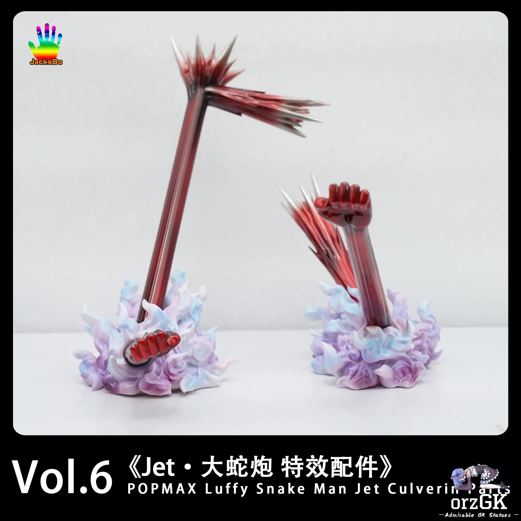 Jacksdo Studio - One Piece POPMAX Special Effect Accessories resin statue Navy Toys anime figure
